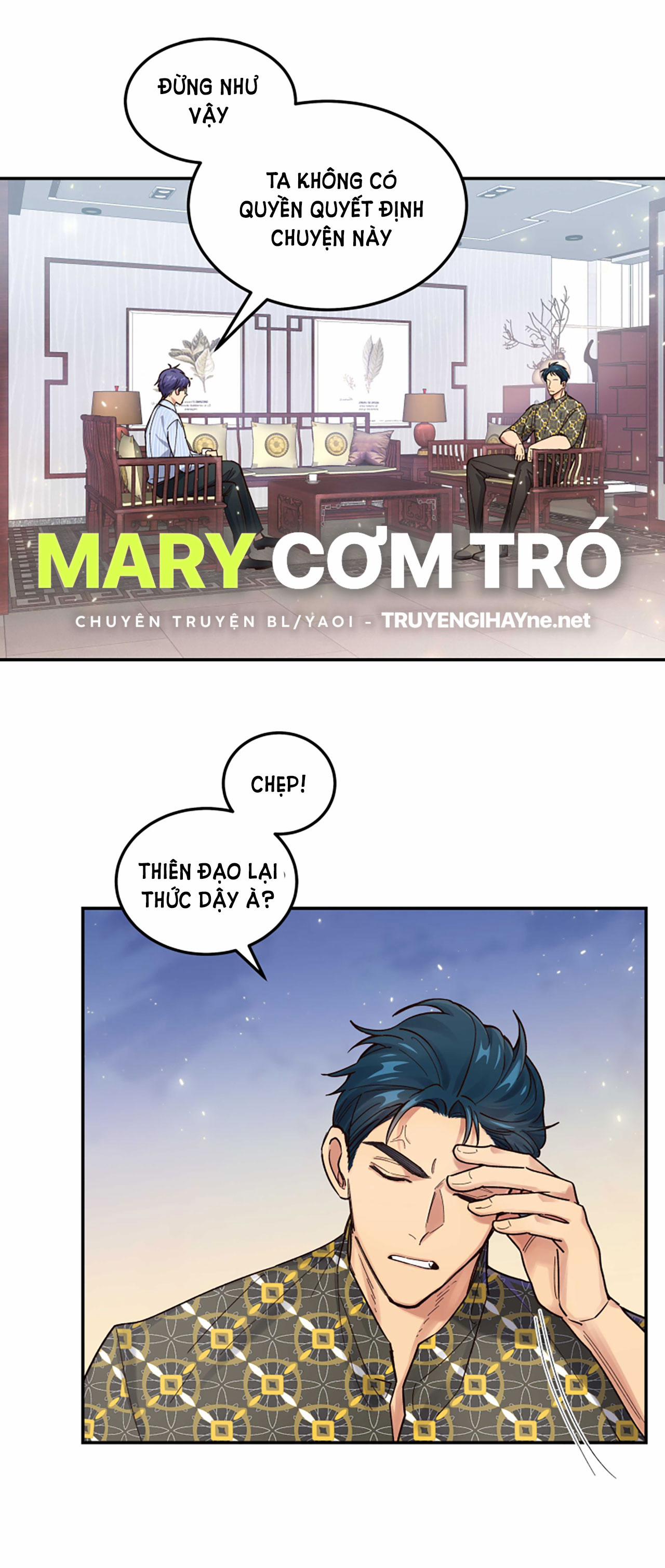 Quán Cơm Tỳ Hưu, Có Vào Không Có Ra 45 trang 3