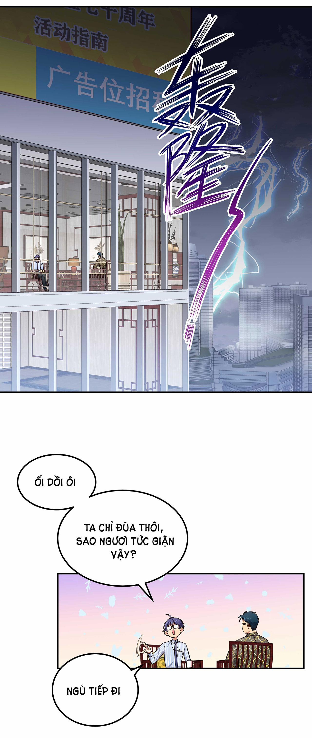 Quán Cơm Tỳ Hưu, Có Vào Không Có Ra 45 trang 9