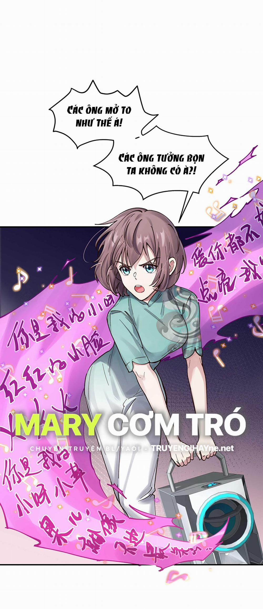 Quán Cơm Tỳ Hưu, Có Vào Không Có Ra 46 trang 1