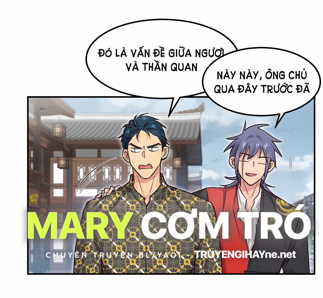 Quán Cơm Tỳ Hưu, Có Vào Không Có Ra 46 trang 16