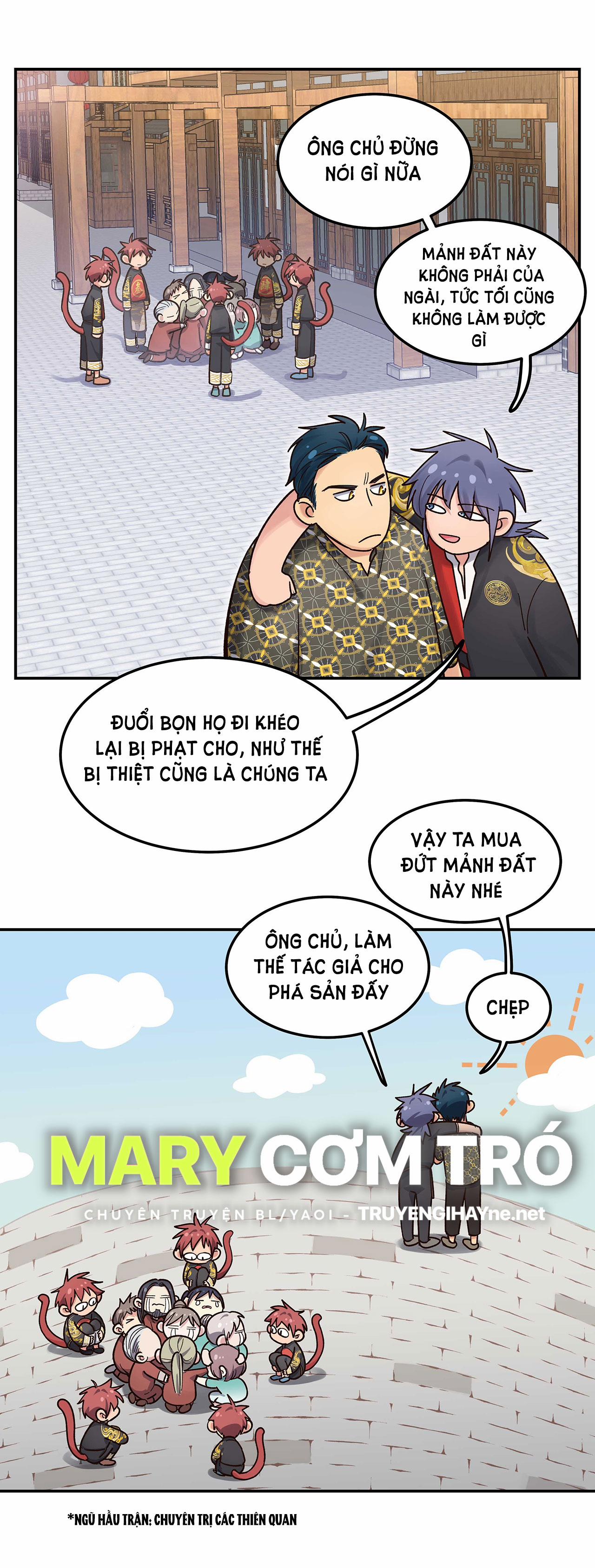 Quán Cơm Tỳ Hưu, Có Vào Không Có Ra 46 trang 17