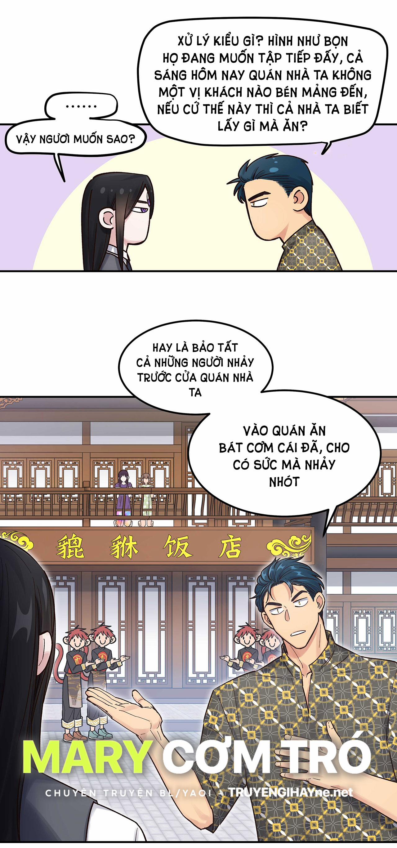 Quán Cơm Tỳ Hưu, Có Vào Không Có Ra 46 trang 24