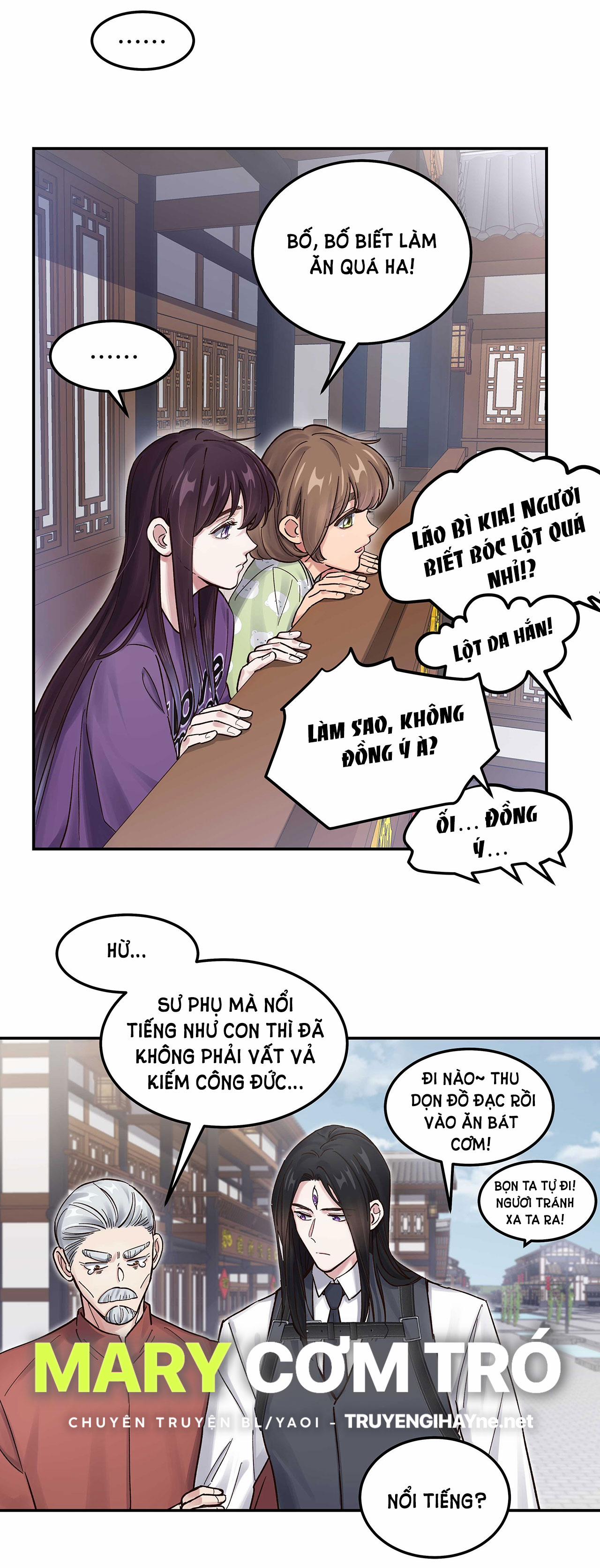 Quán Cơm Tỳ Hưu, Có Vào Không Có Ra 46 trang 25