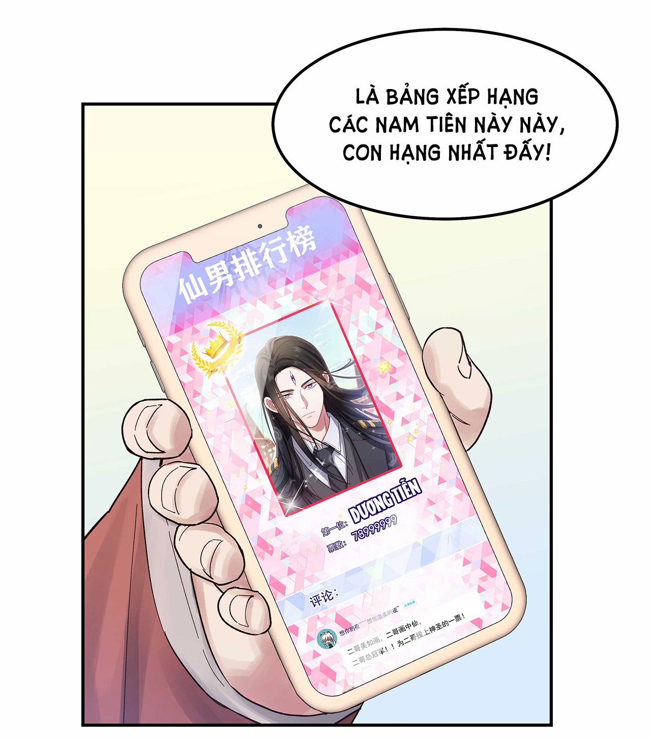 Quán Cơm Tỳ Hưu, Có Vào Không Có Ra 46 trang 26