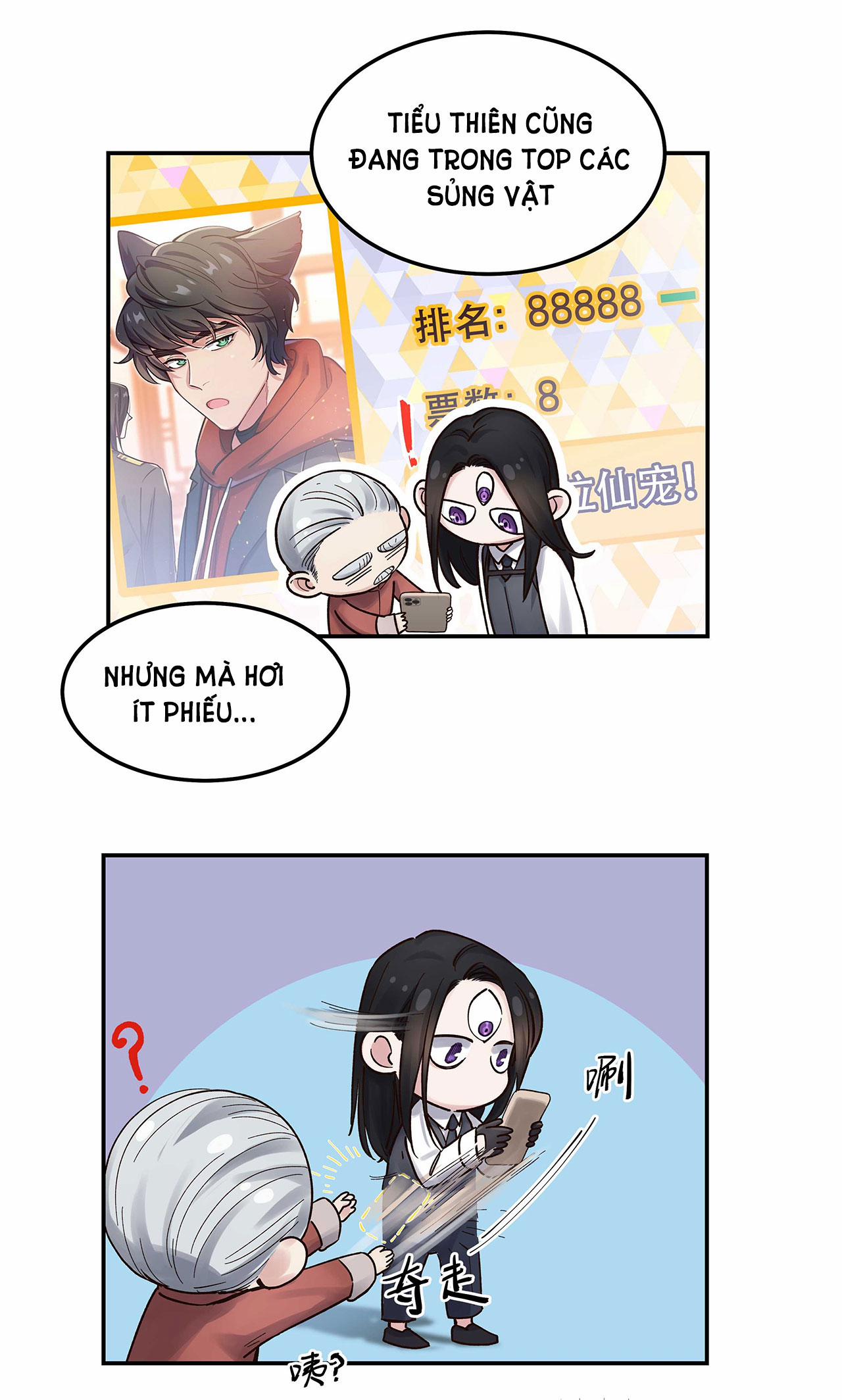 Quán Cơm Tỳ Hưu, Có Vào Không Có Ra 46 trang 27