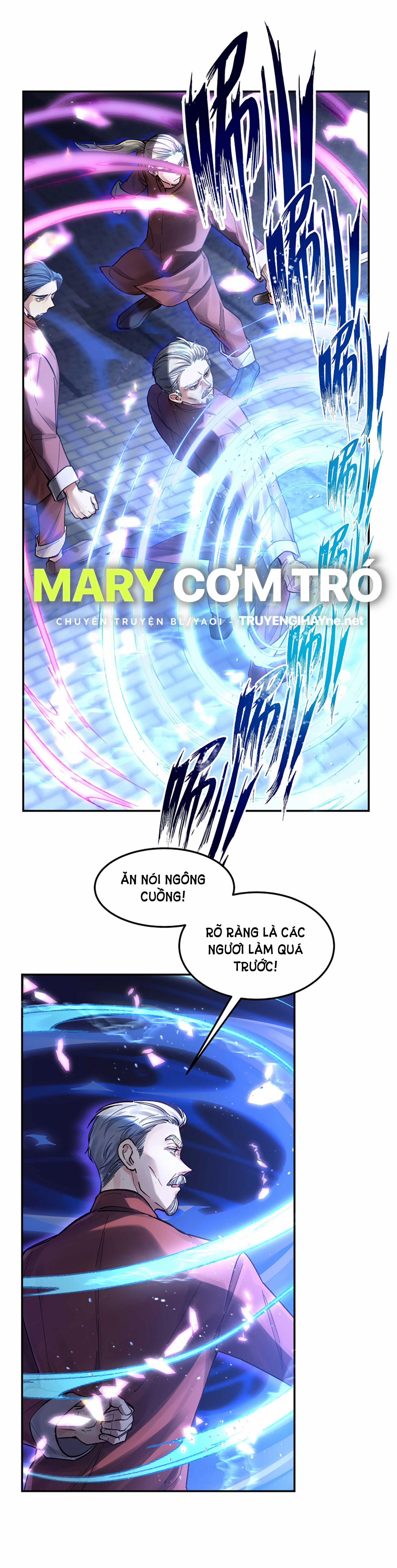 Quán Cơm Tỳ Hưu, Có Vào Không Có Ra 46 trang 3