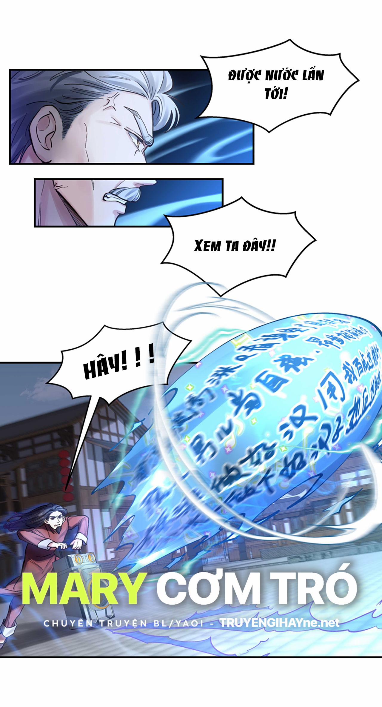 Quán Cơm Tỳ Hưu, Có Vào Không Có Ra 46 trang 4