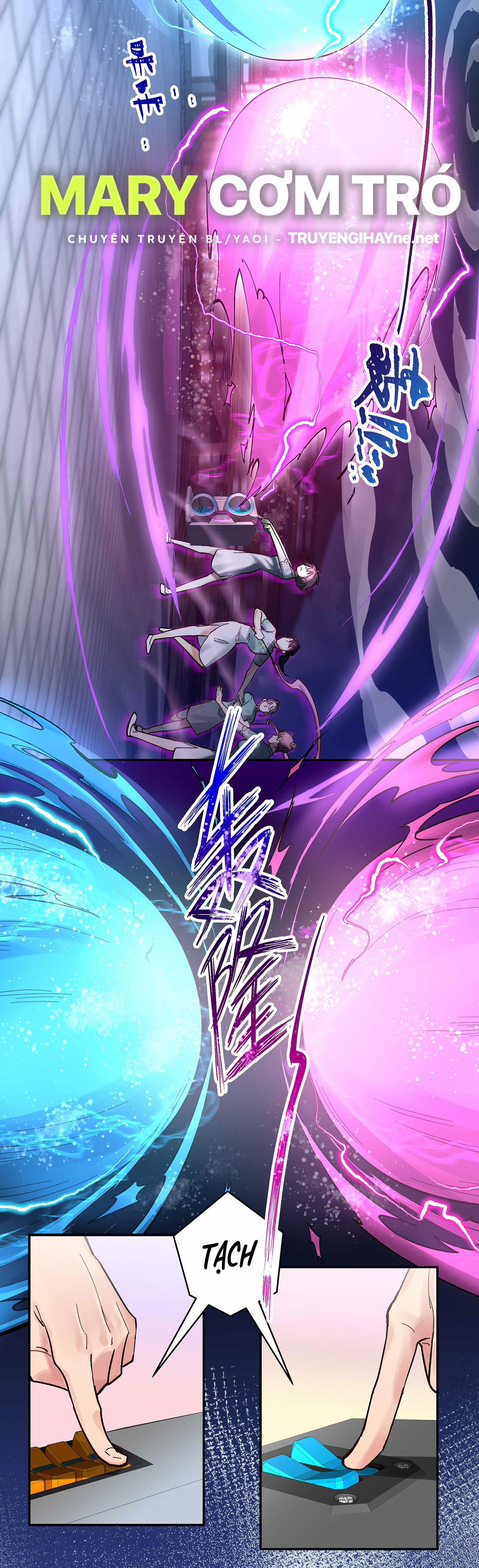 Quán Cơm Tỳ Hưu, Có Vào Không Có Ra 46 trang 6