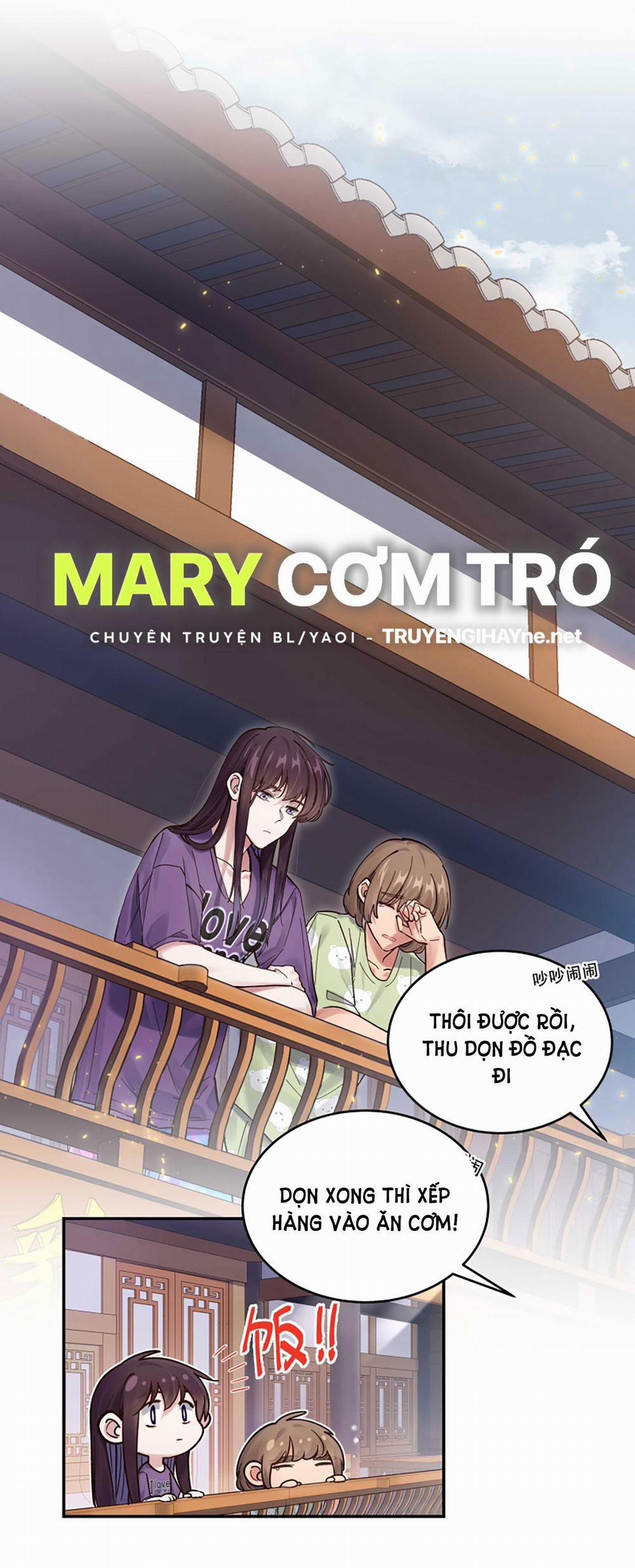 Quán Cơm Tỳ Hưu, Có Vào Không Có Ra 47 trang 1