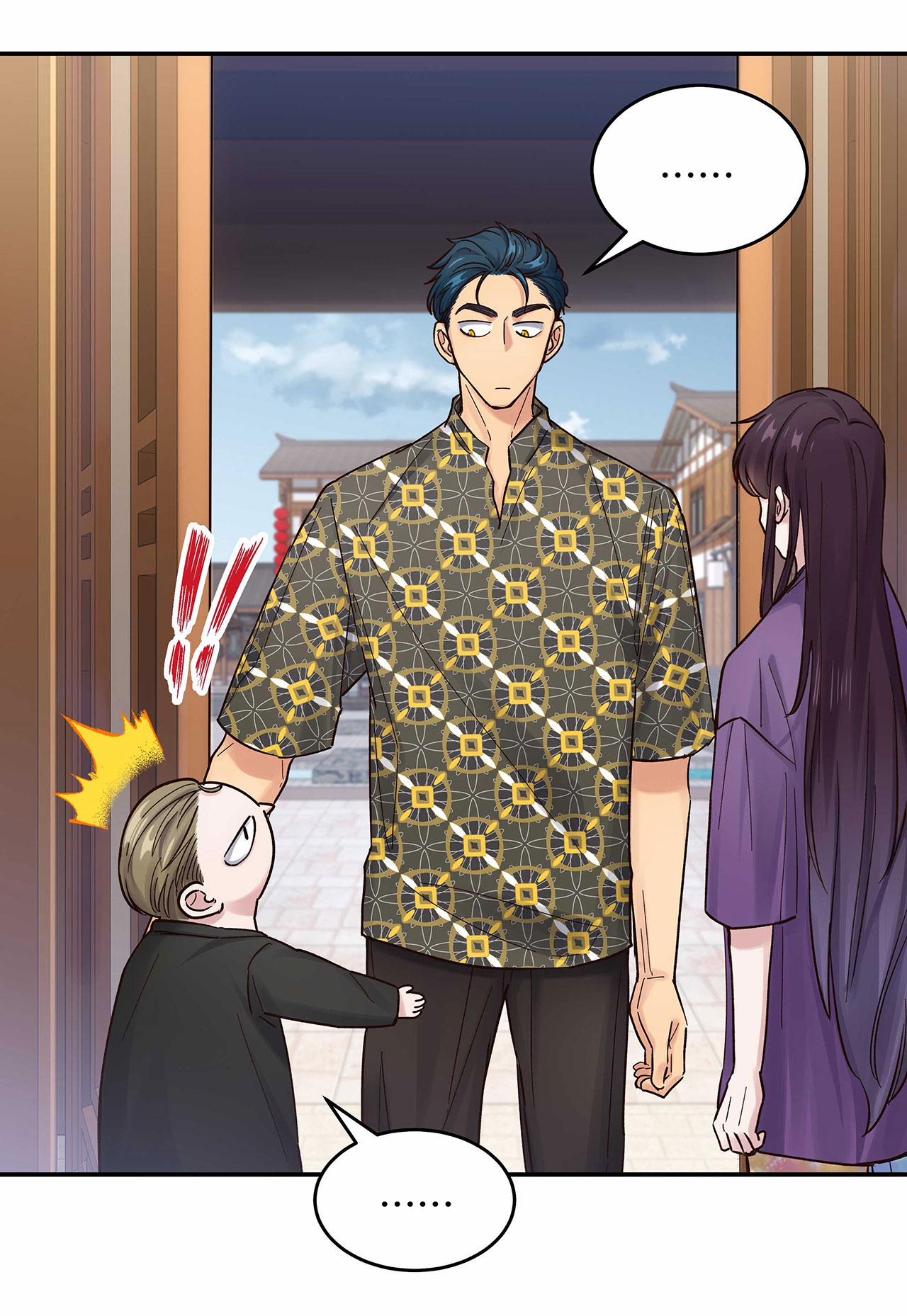 Quán Cơm Tỳ Hưu, Có Vào Không Có Ra 47 trang 12