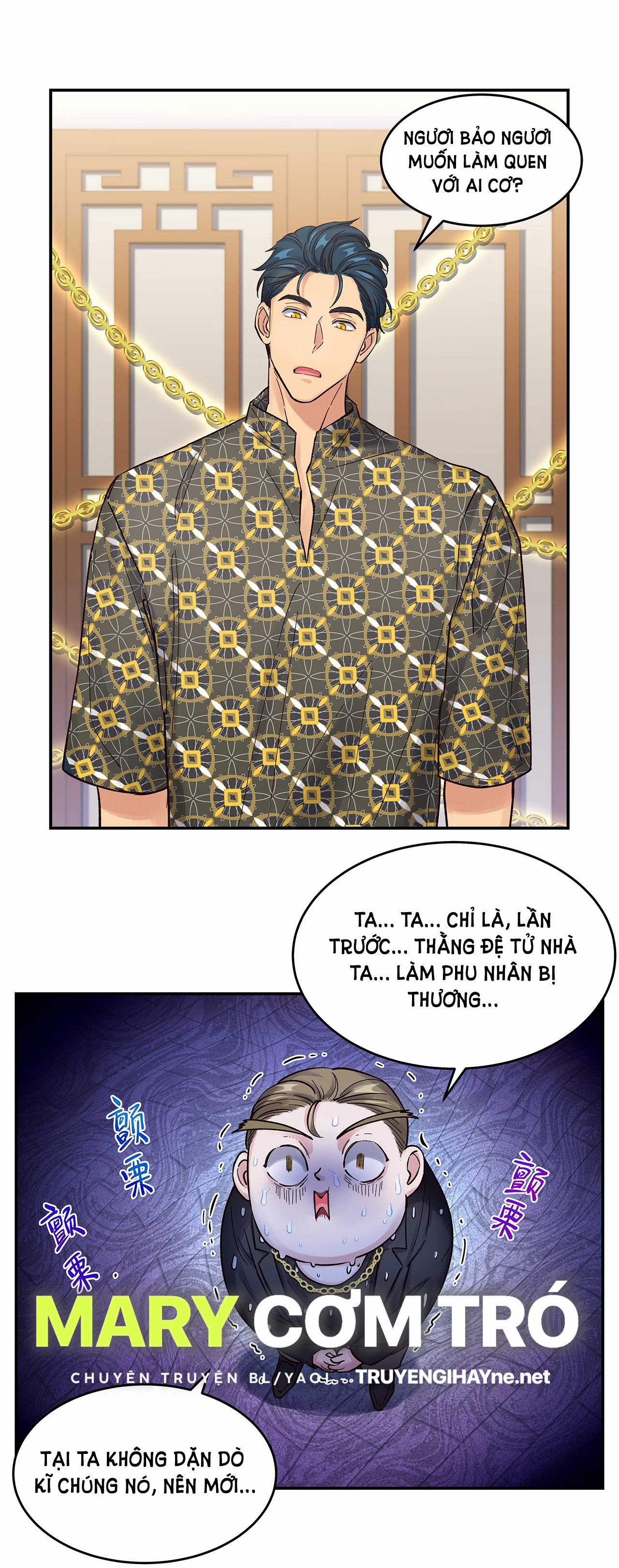 Quán Cơm Tỳ Hưu, Có Vào Không Có Ra 47 trang 14