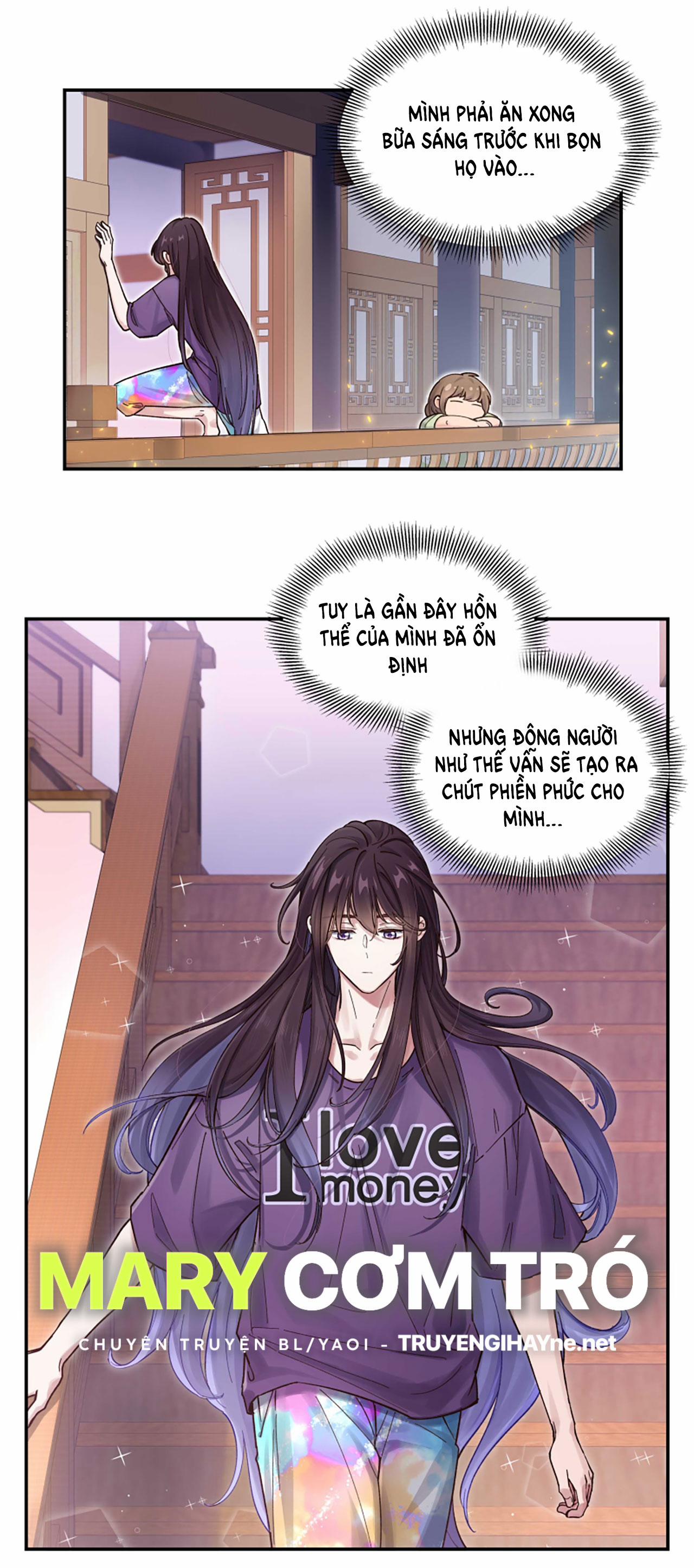 Quán Cơm Tỳ Hưu, Có Vào Không Có Ra 47 trang 2