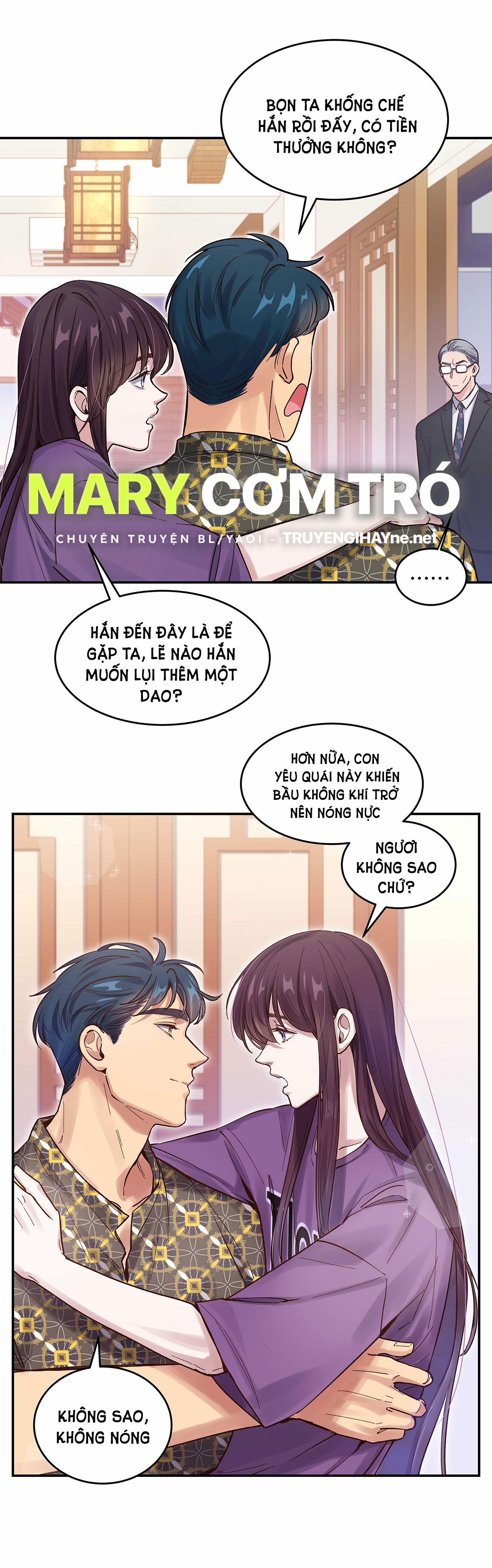 Quán Cơm Tỳ Hưu, Có Vào Không Có Ra 47 trang 20