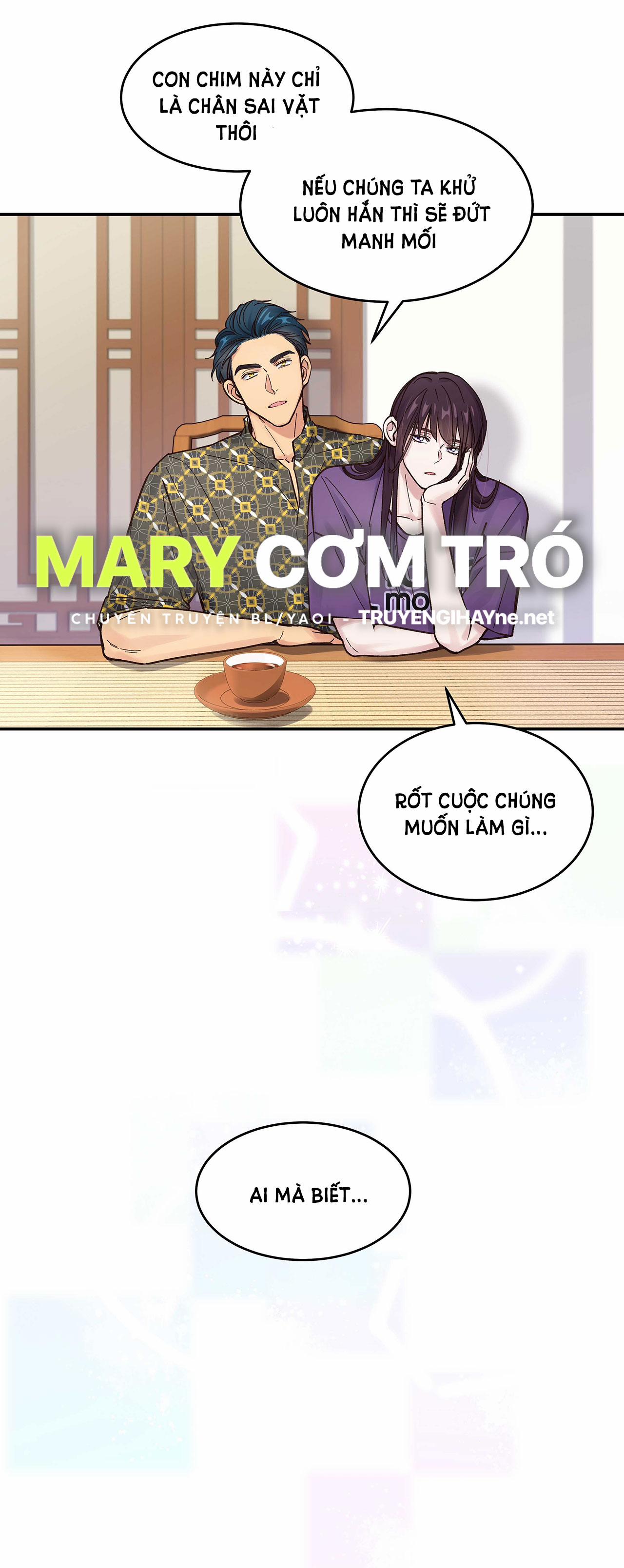 Quán Cơm Tỳ Hưu, Có Vào Không Có Ra 47 trang 24