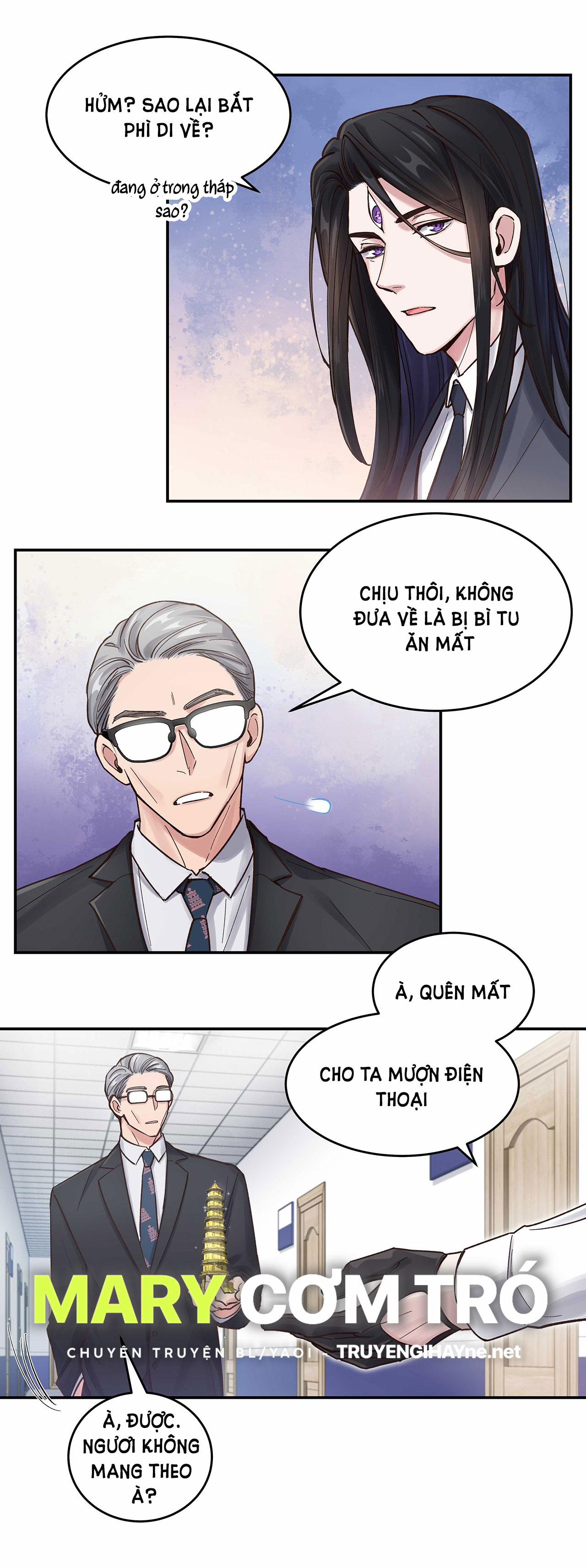 Quán Cơm Tỳ Hưu, Có Vào Không Có Ra 47 trang 26