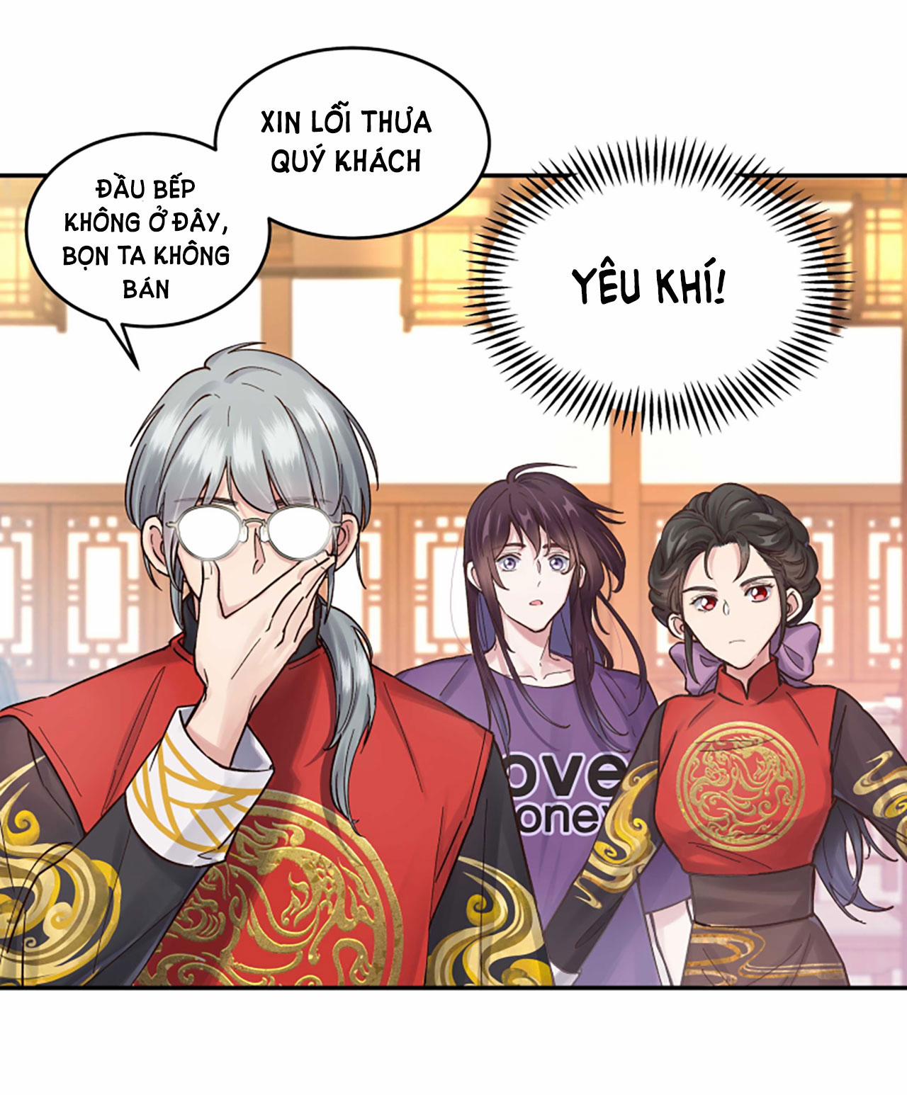 Quán Cơm Tỳ Hưu, Có Vào Không Có Ra 47 trang 4