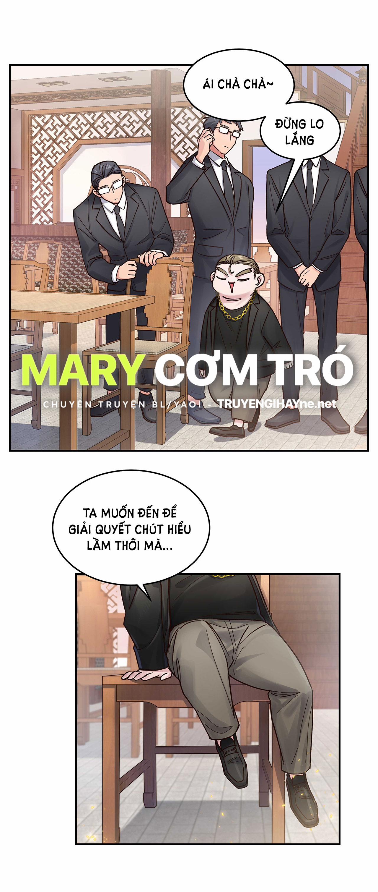 Quán Cơm Tỳ Hưu, Có Vào Không Có Ra 47 trang 5