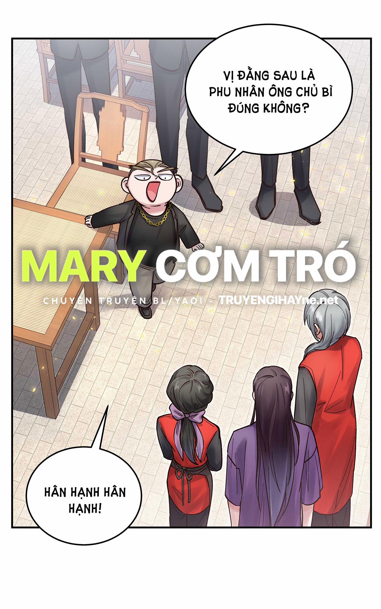 Quán Cơm Tỳ Hưu, Có Vào Không Có Ra 47 trang 8