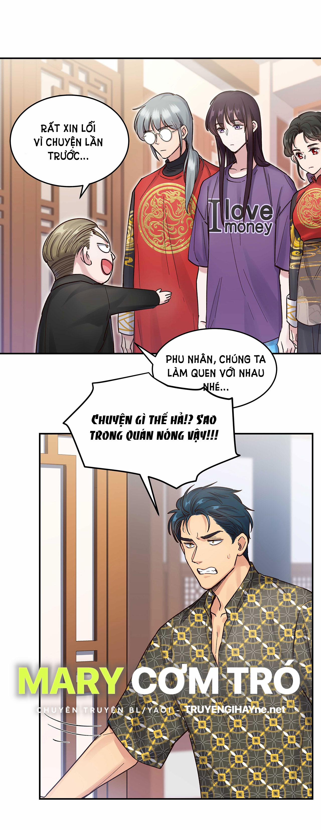 Quán Cơm Tỳ Hưu, Có Vào Không Có Ra 47 trang 9