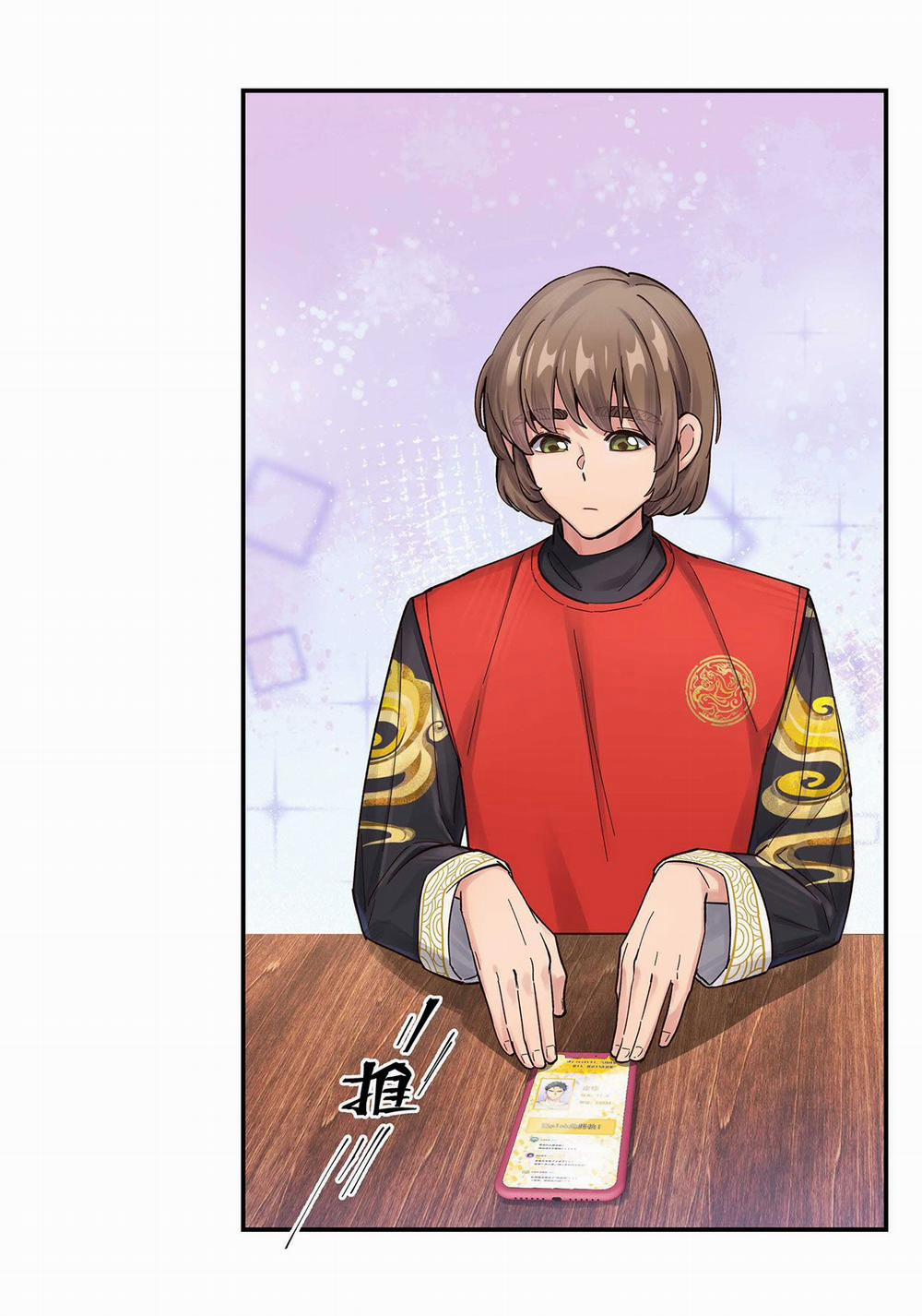 Quán Cơm Tỳ Hưu, Có Vào Không Có Ra 49 trang 12