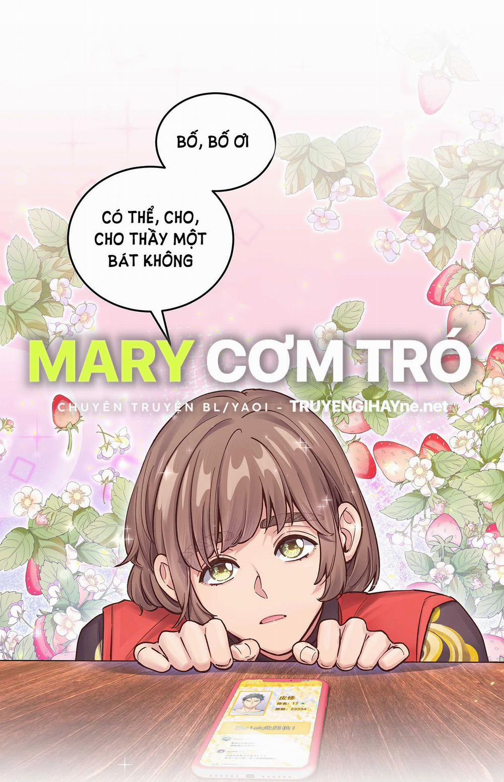 Quán Cơm Tỳ Hưu, Có Vào Không Có Ra 49 trang 13