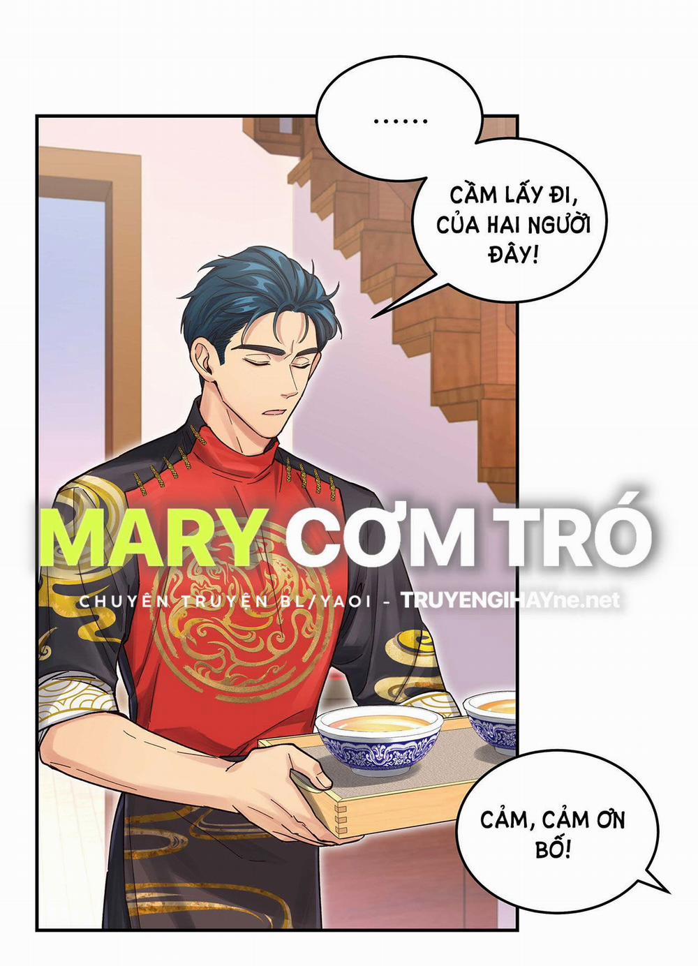 Quán Cơm Tỳ Hưu, Có Vào Không Có Ra 49 trang 16