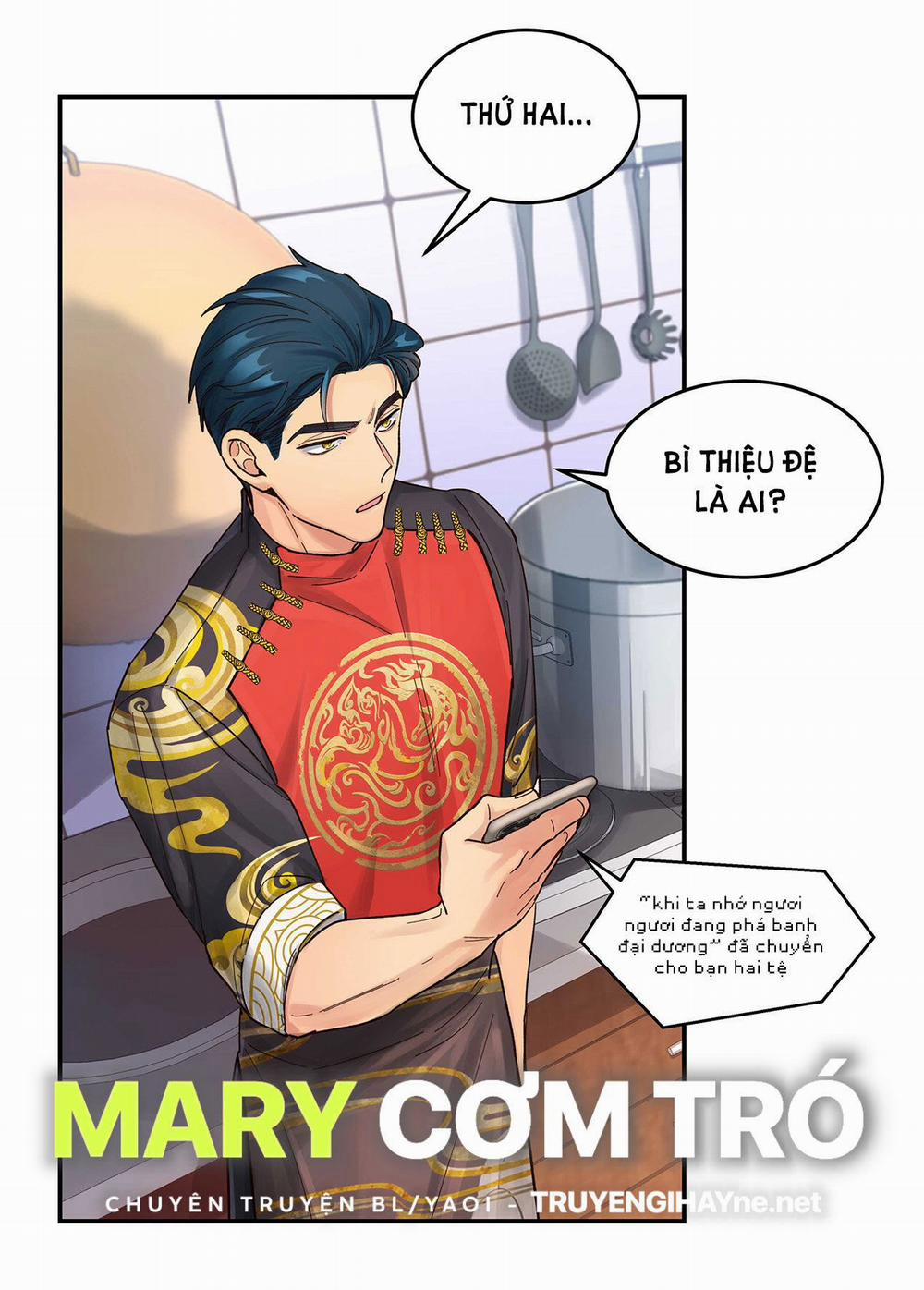 Quán Cơm Tỳ Hưu, Có Vào Không Có Ra 49 trang 26