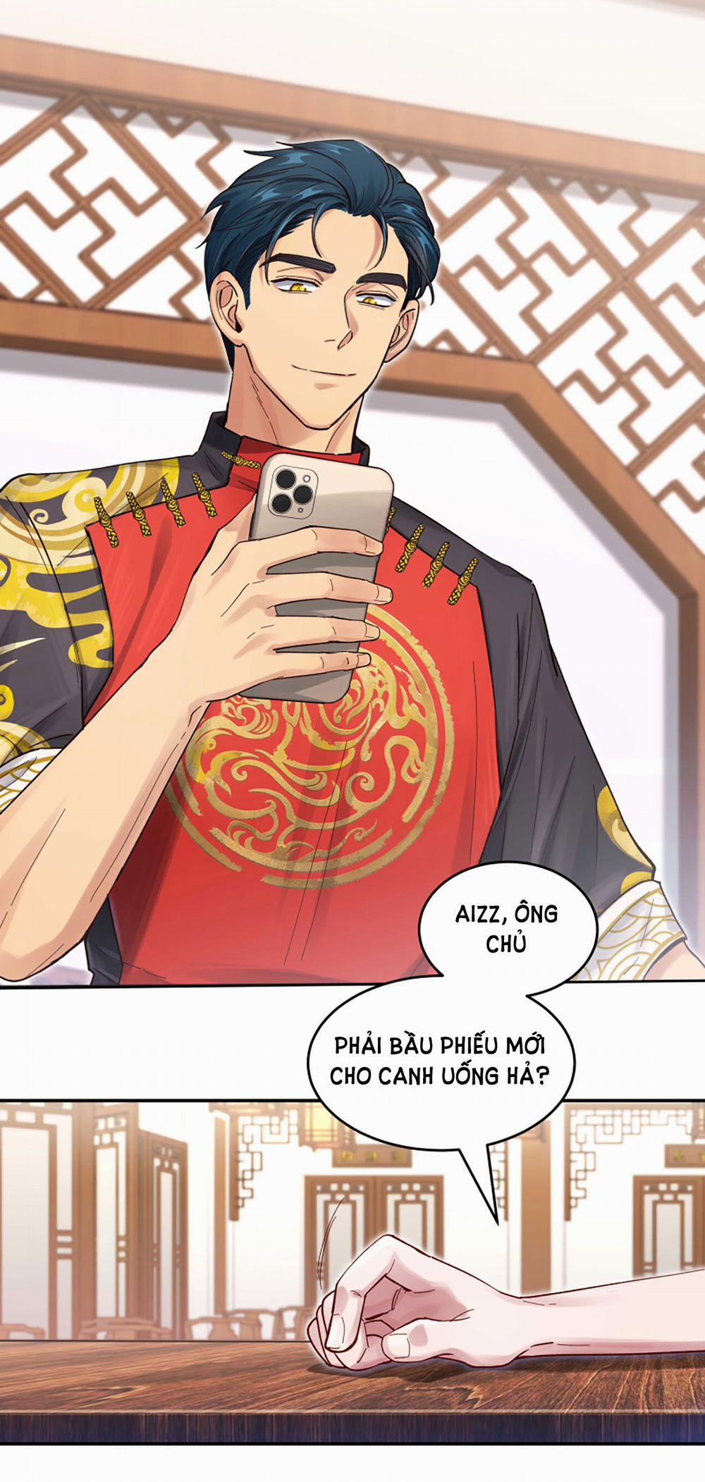 Quán Cơm Tỳ Hưu, Có Vào Không Có Ra 49 trang 3