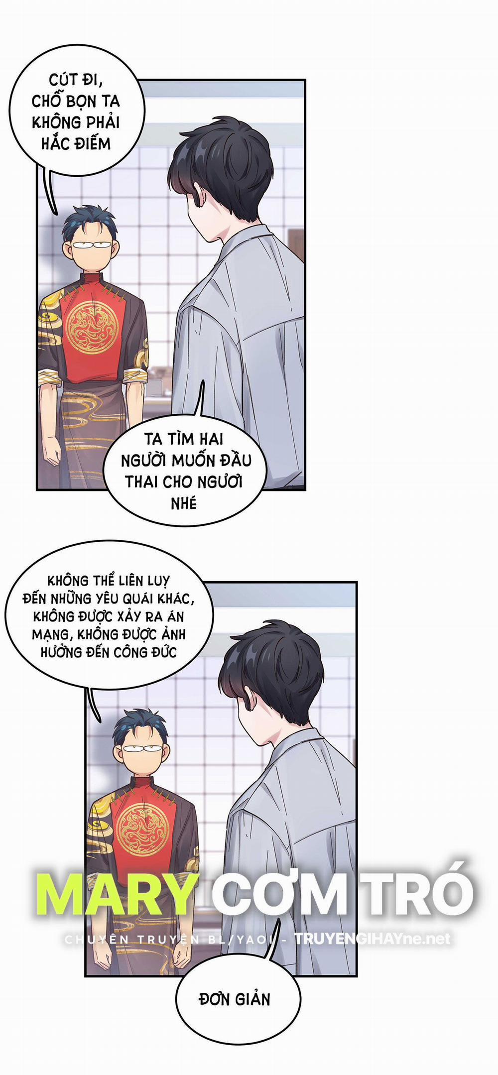 Quán Cơm Tỳ Hưu, Có Vào Không Có Ra 49 trang 32