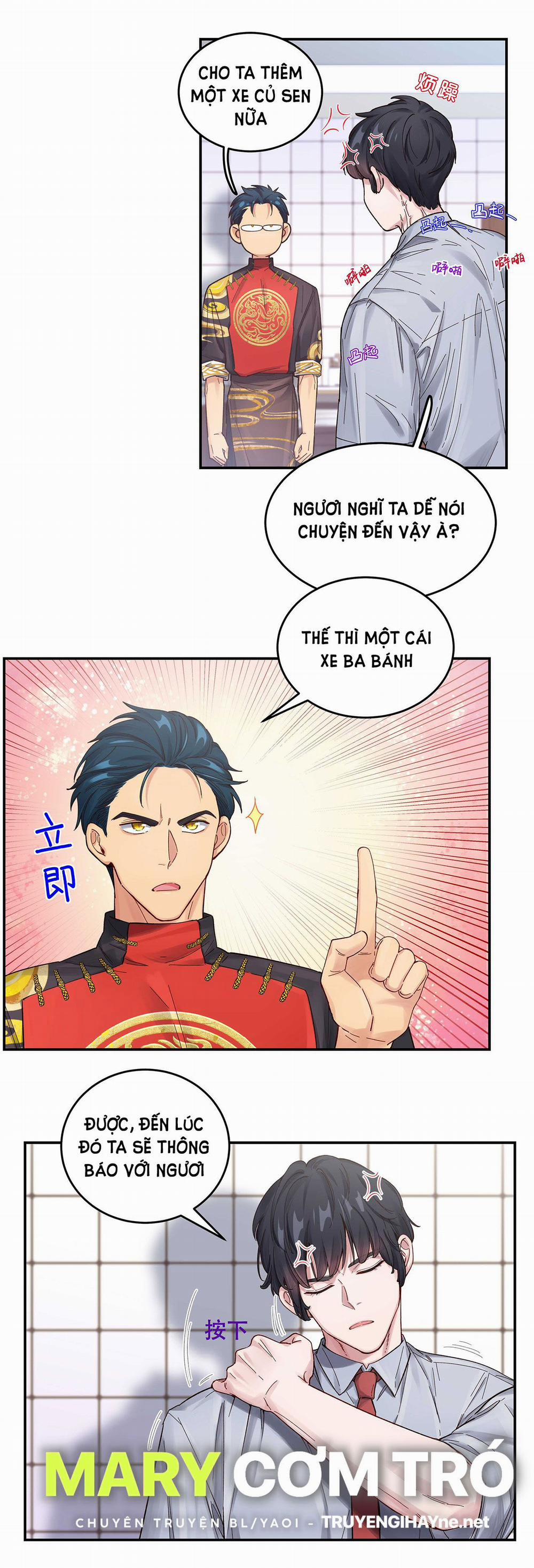 Quán Cơm Tỳ Hưu, Có Vào Không Có Ra 49 trang 33