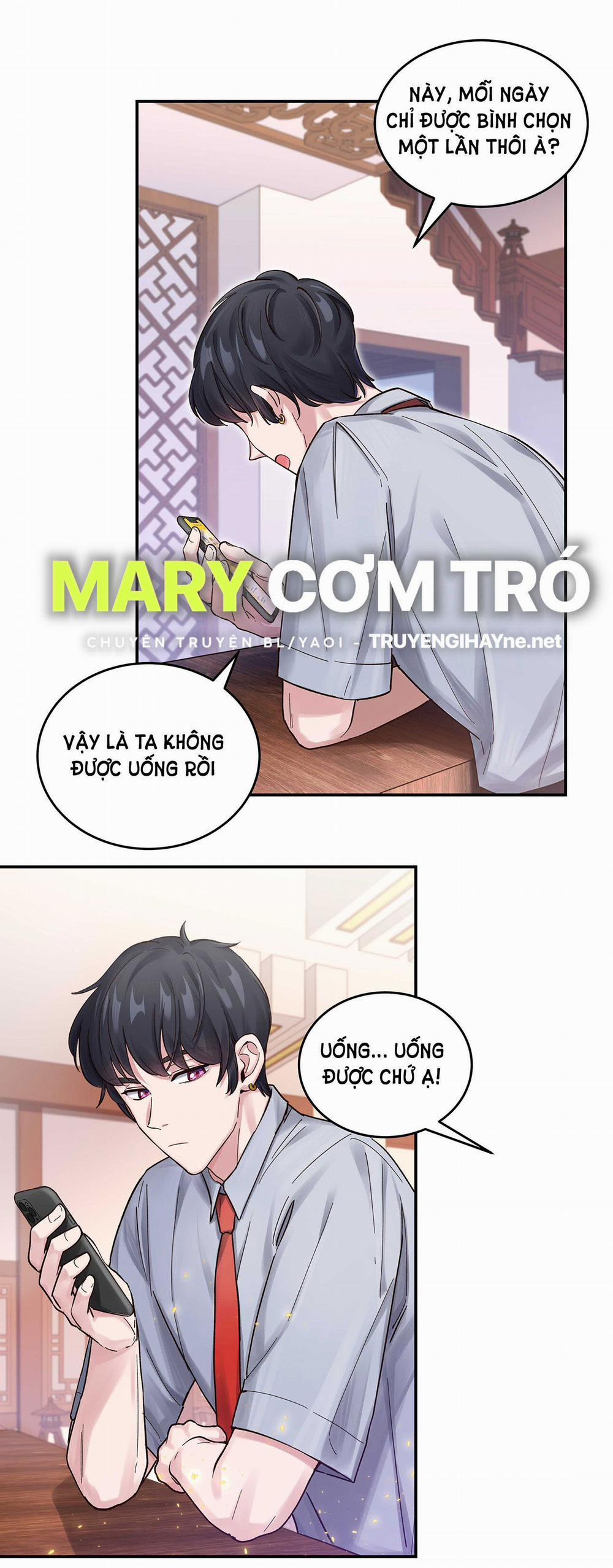 Quán Cơm Tỳ Hưu, Có Vào Không Có Ra 49 trang 9