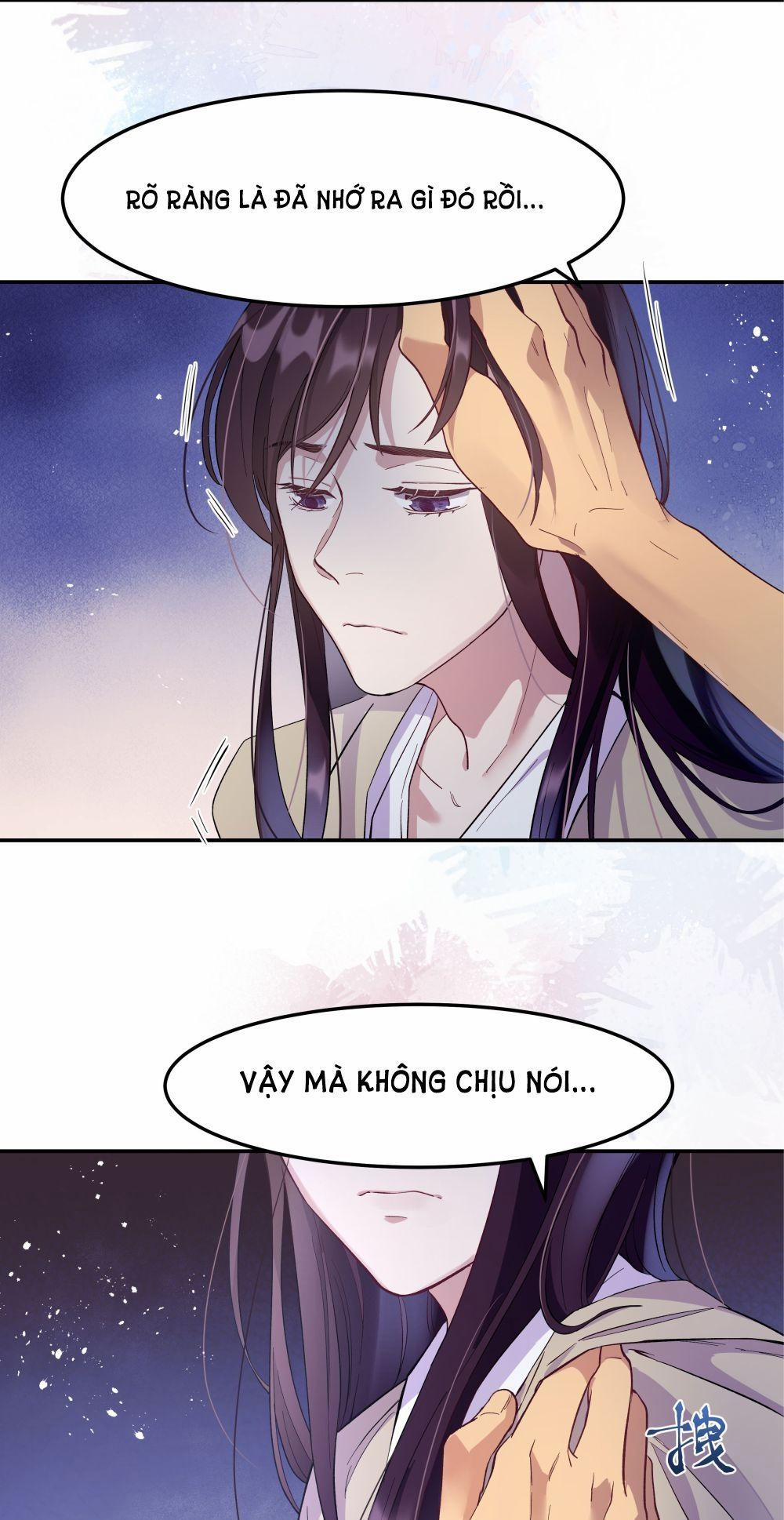 Quán Cơm Tỳ Hưu, Có Vào Không Có Ra 5 trang 10