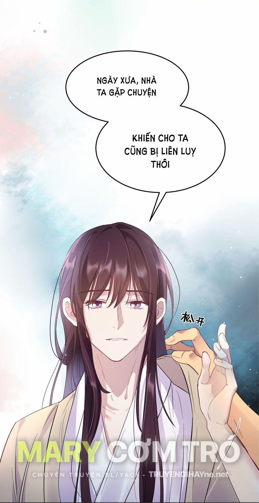 Quán Cơm Tỳ Hưu, Có Vào Không Có Ra 5 trang 14