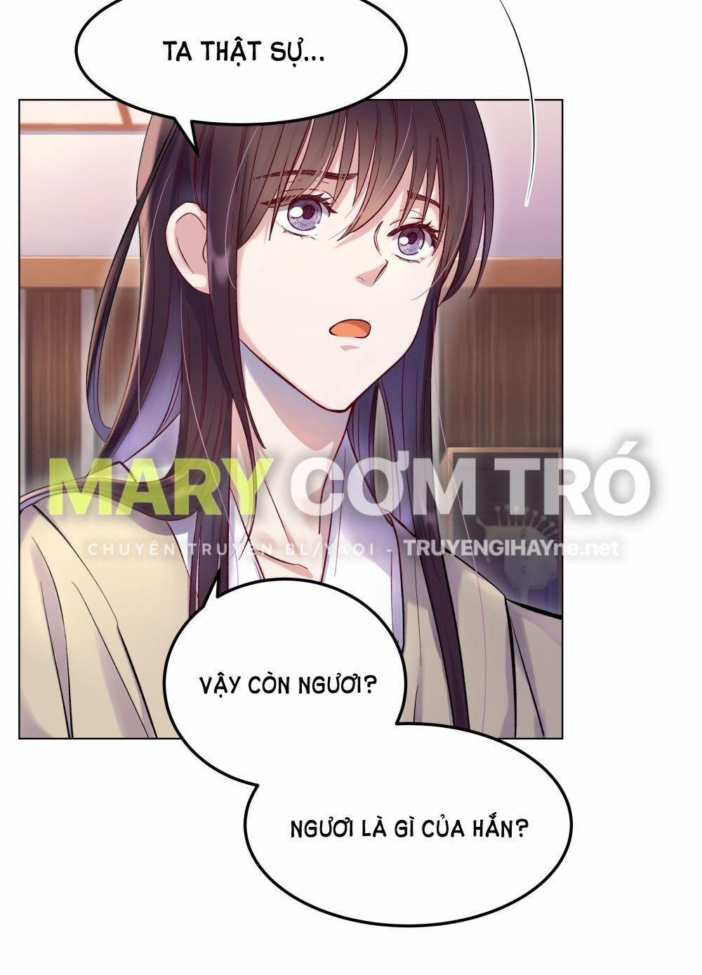 Quán Cơm Tỳ Hưu, Có Vào Không Có Ra 5 trang 19