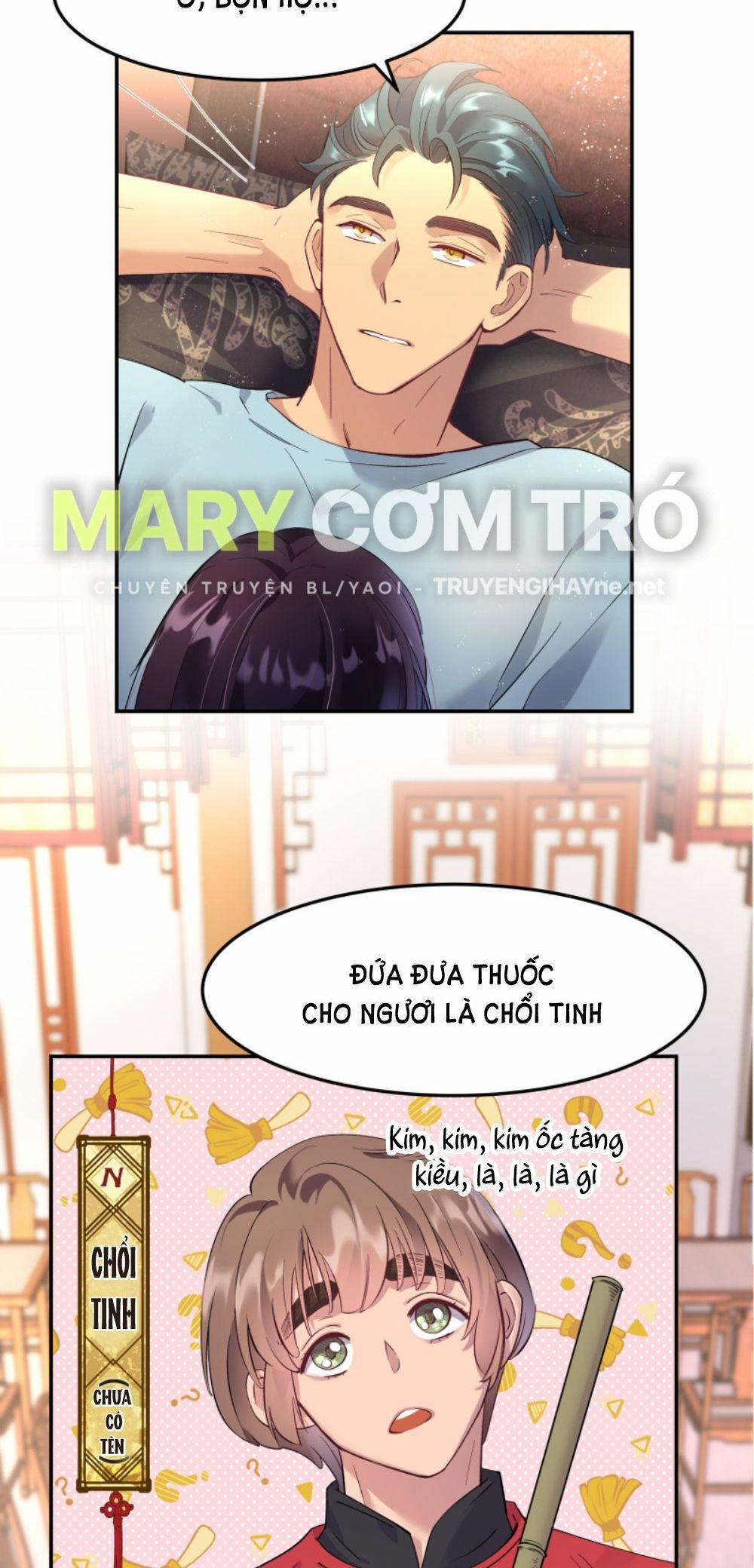 Quán Cơm Tỳ Hưu, Có Vào Không Có Ra 5 trang 3