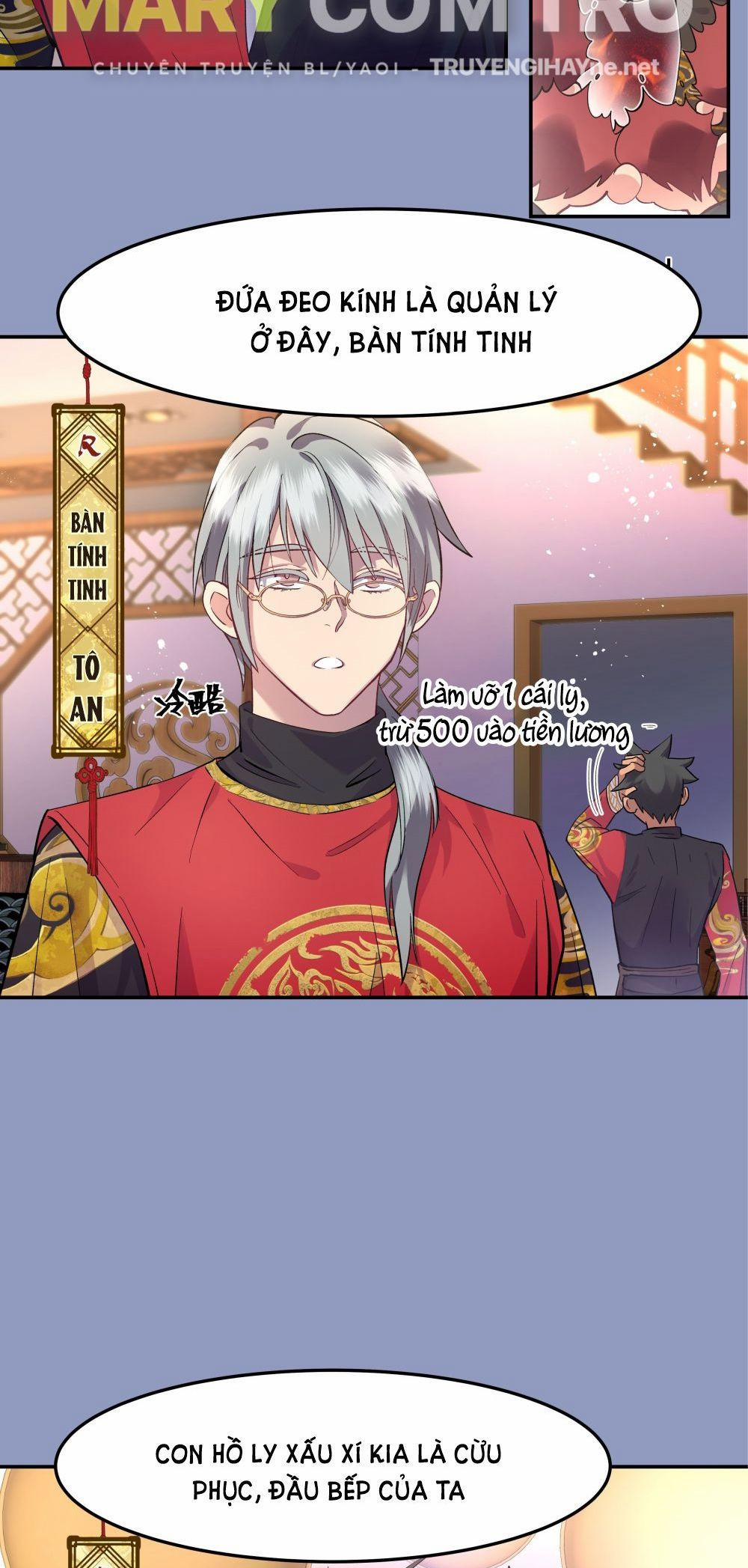 Quán Cơm Tỳ Hưu, Có Vào Không Có Ra 5 trang 6