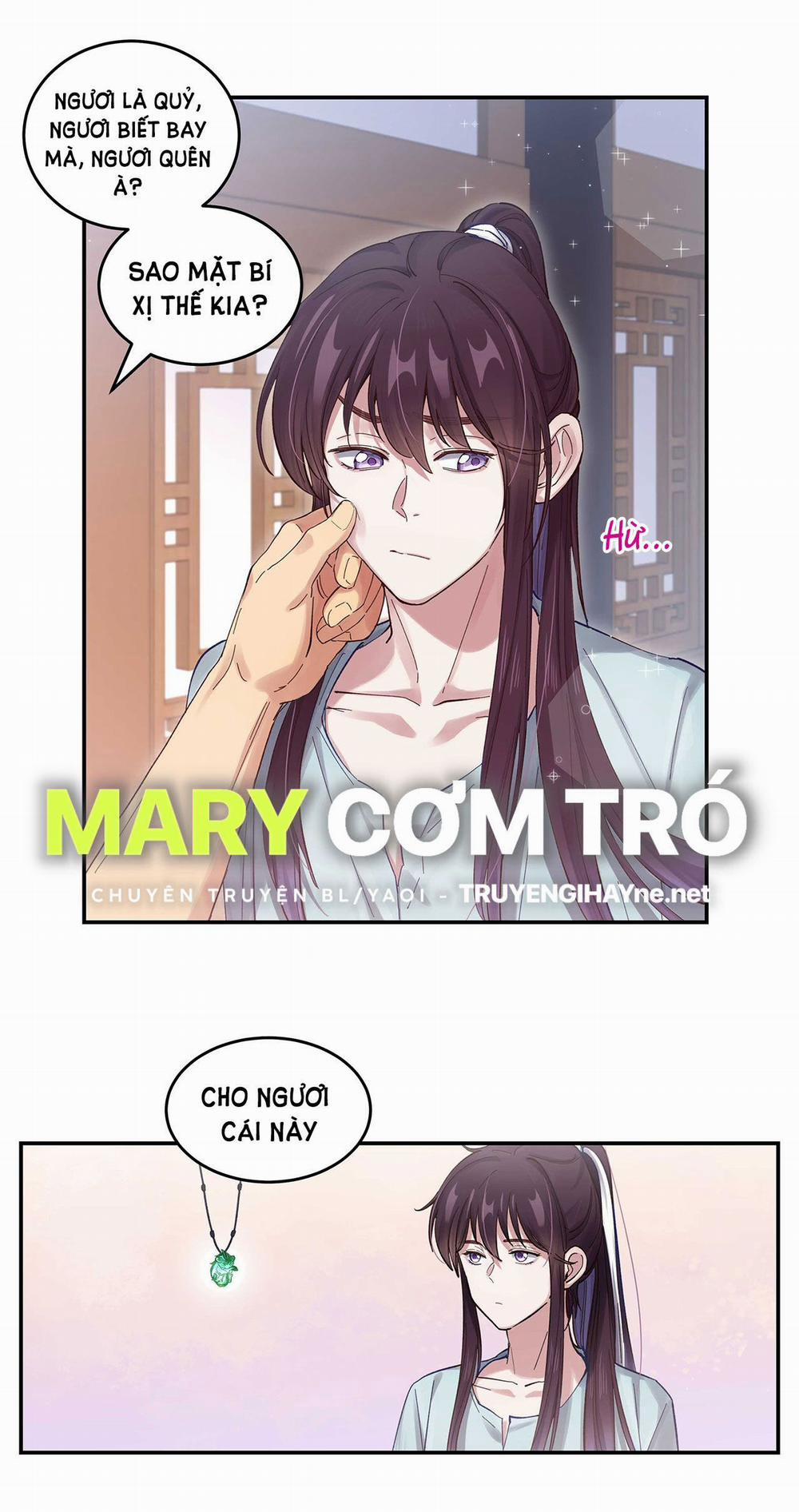 Quán Cơm Tỳ Hưu, Có Vào Không Có Ra 50 trang 14