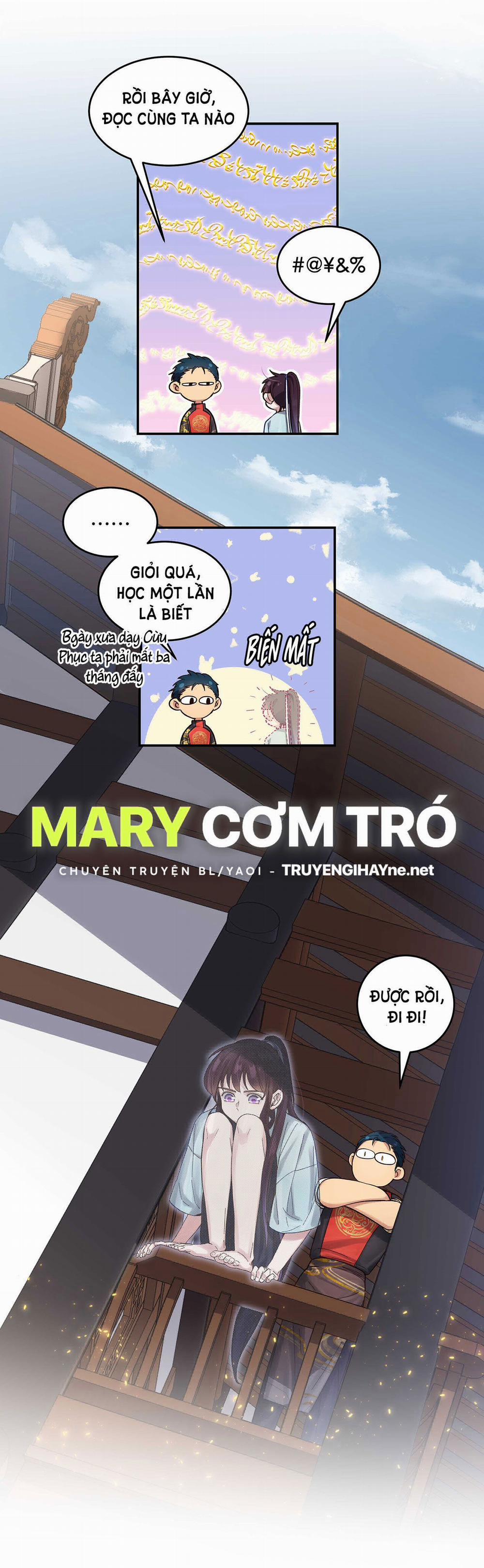 Quán Cơm Tỳ Hưu, Có Vào Không Có Ra 50 trang 16