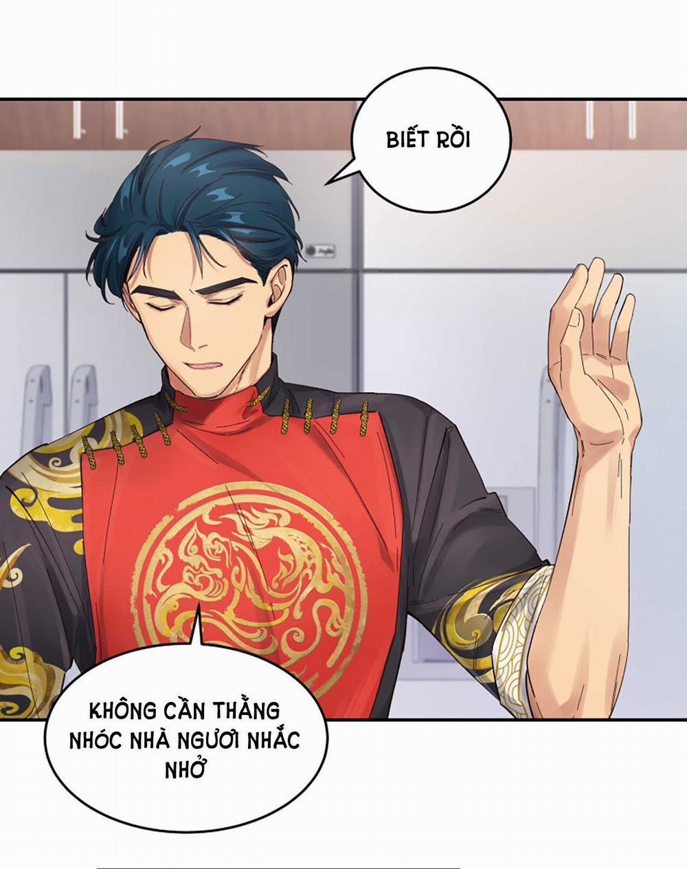 Quán Cơm Tỳ Hưu, Có Vào Không Có Ra 50 trang 2