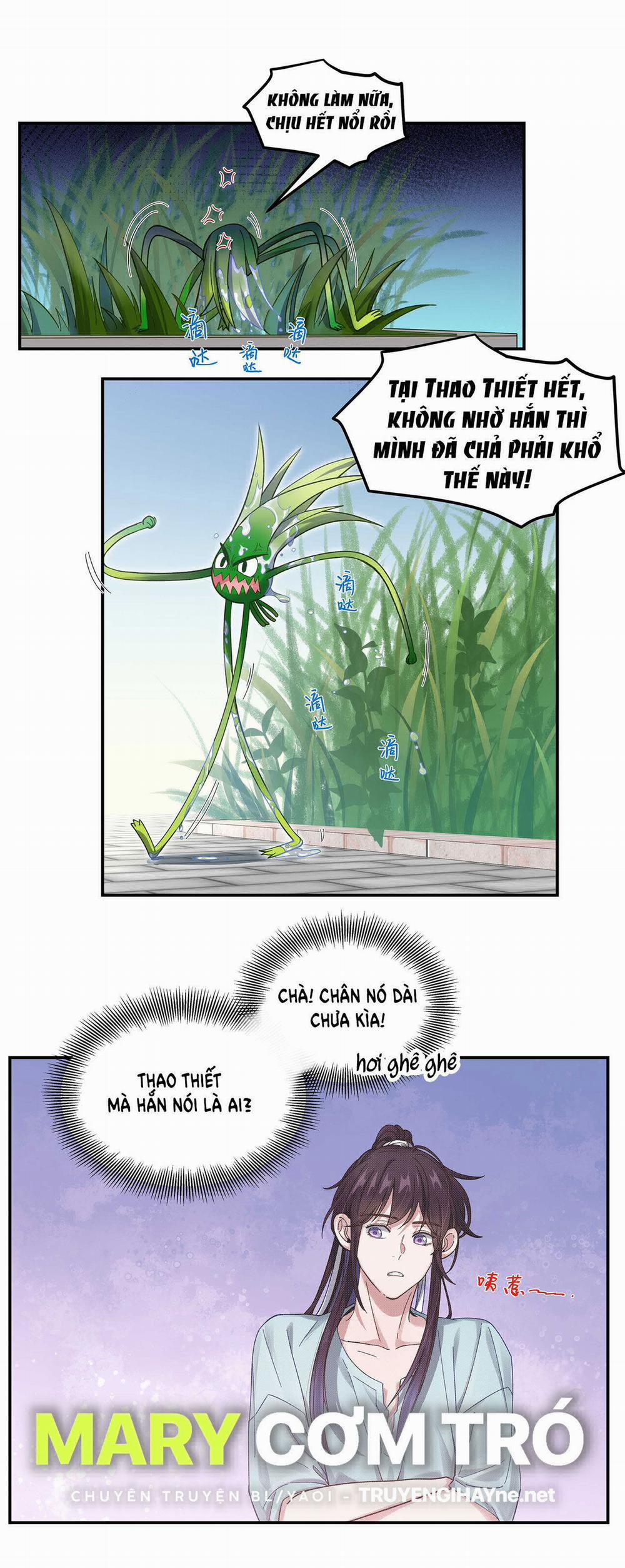 Quán Cơm Tỳ Hưu, Có Vào Không Có Ra 50 trang 25