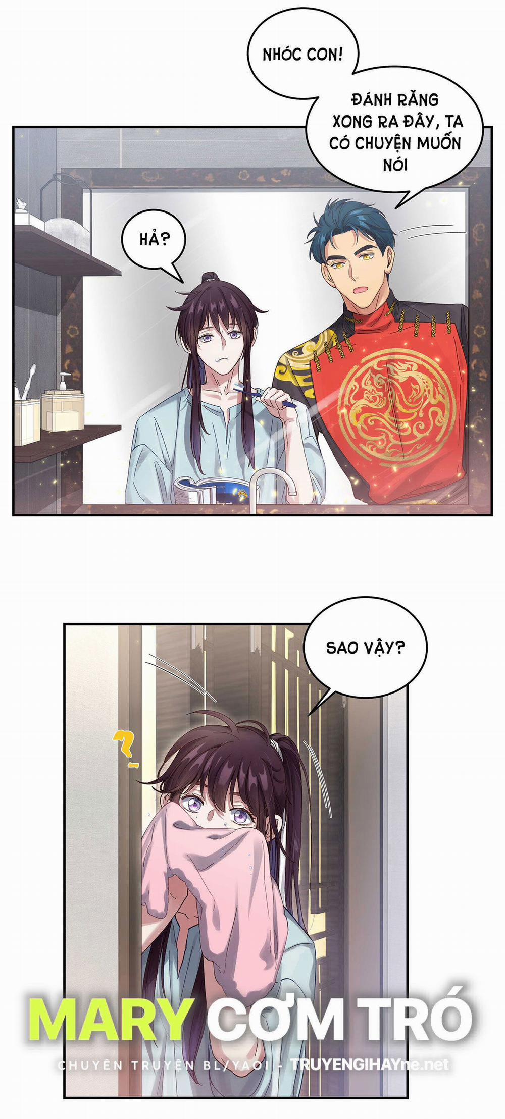 Quán Cơm Tỳ Hưu, Có Vào Không Có Ra 50 trang 7