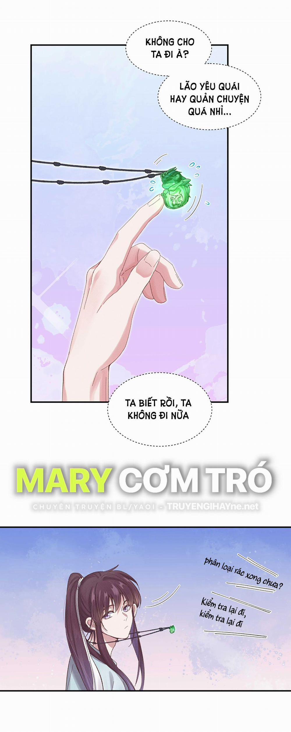 Quán Cơm Tỳ Hưu, Có Vào Không Có Ra 51 trang 1