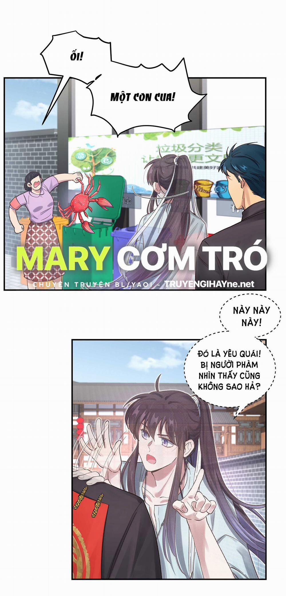 Quán Cơm Tỳ Hưu, Có Vào Không Có Ra 51 trang 15