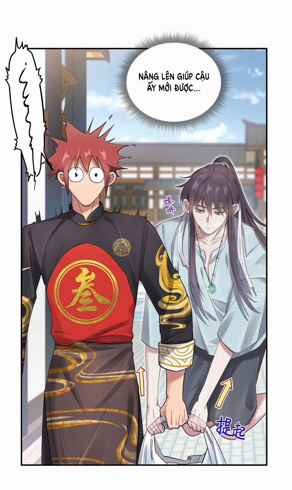 Quán Cơm Tỳ Hưu, Có Vào Không Có Ra 51 trang 6