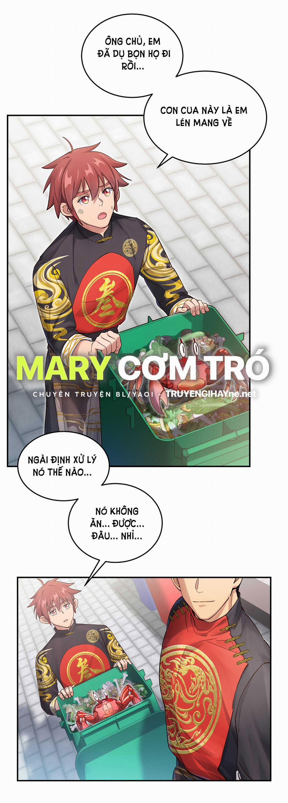 Quán Cơm Tỳ Hưu, Có Vào Không Có Ra 52 trang 1