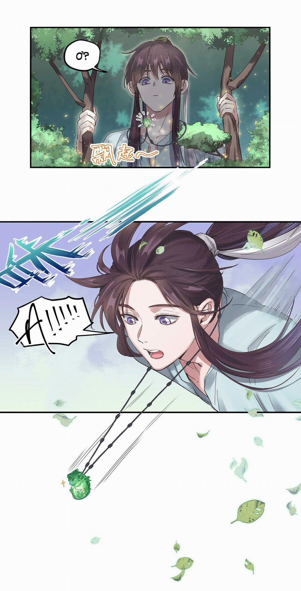 Quán Cơm Tỳ Hưu, Có Vào Không Có Ra 52 trang 17