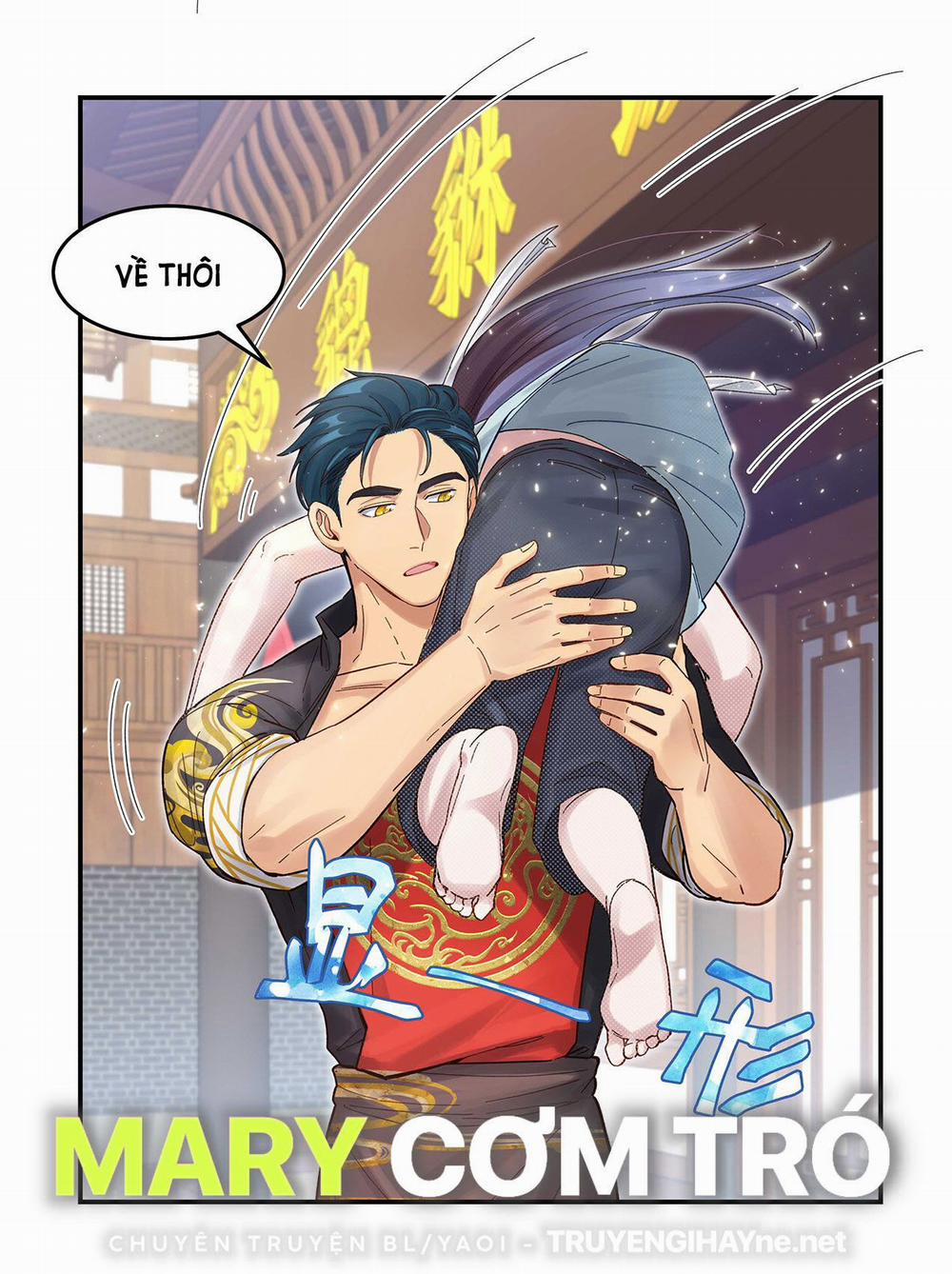 Quán Cơm Tỳ Hưu, Có Vào Không Có Ra 52 trang 21