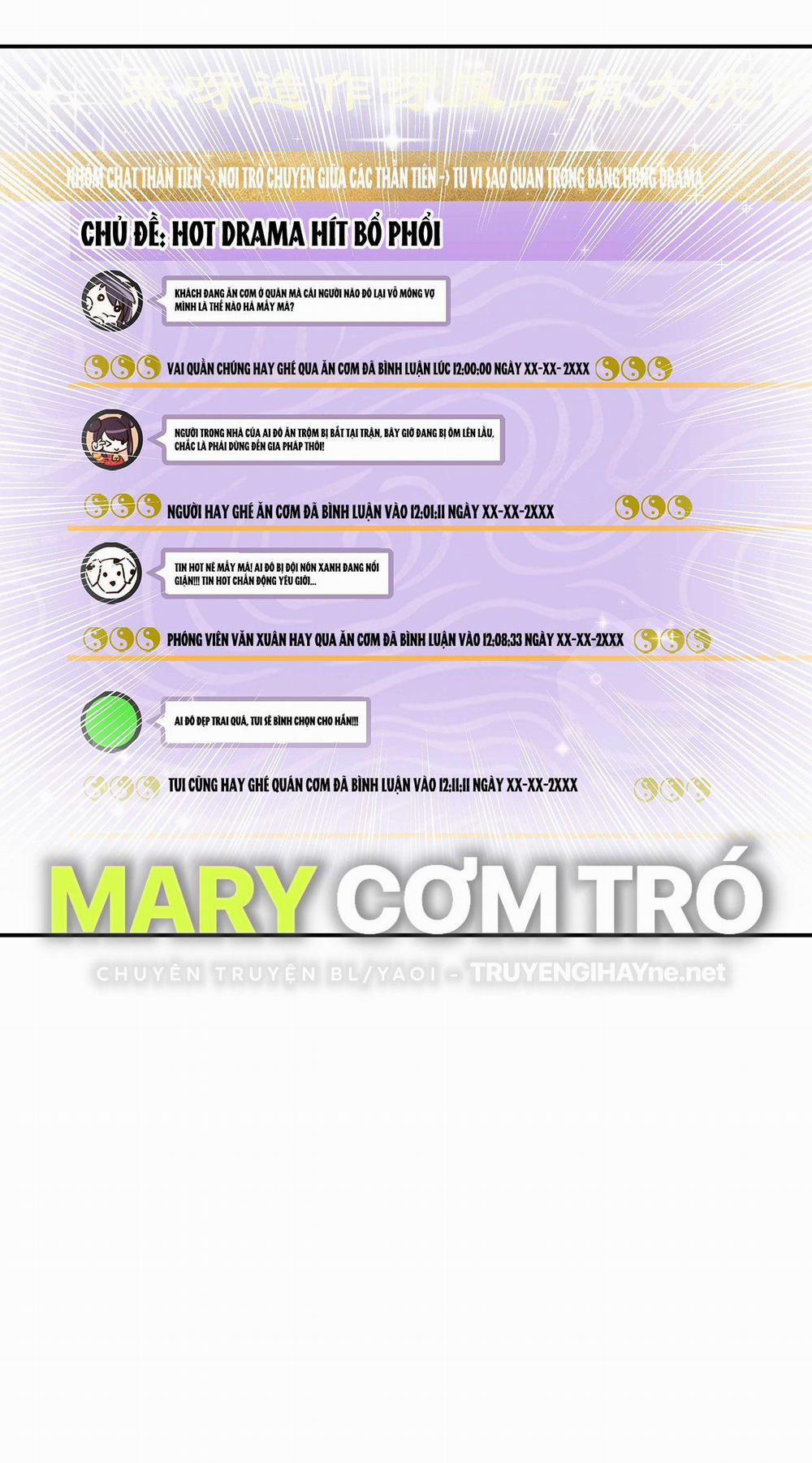 Quán Cơm Tỳ Hưu, Có Vào Không Có Ra 52 trang 25