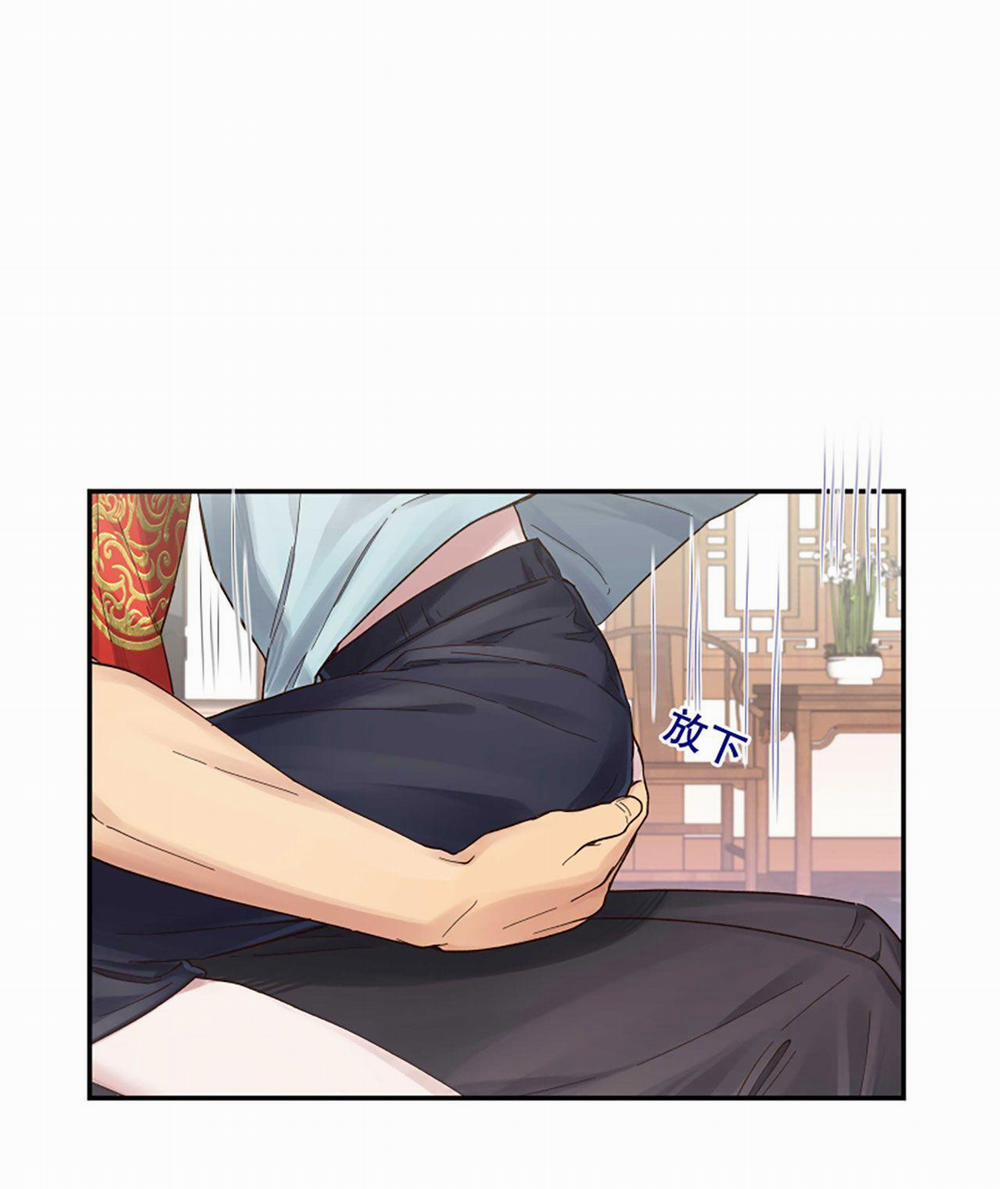 Quán Cơm Tỳ Hưu, Có Vào Không Có Ra 53 trang 1