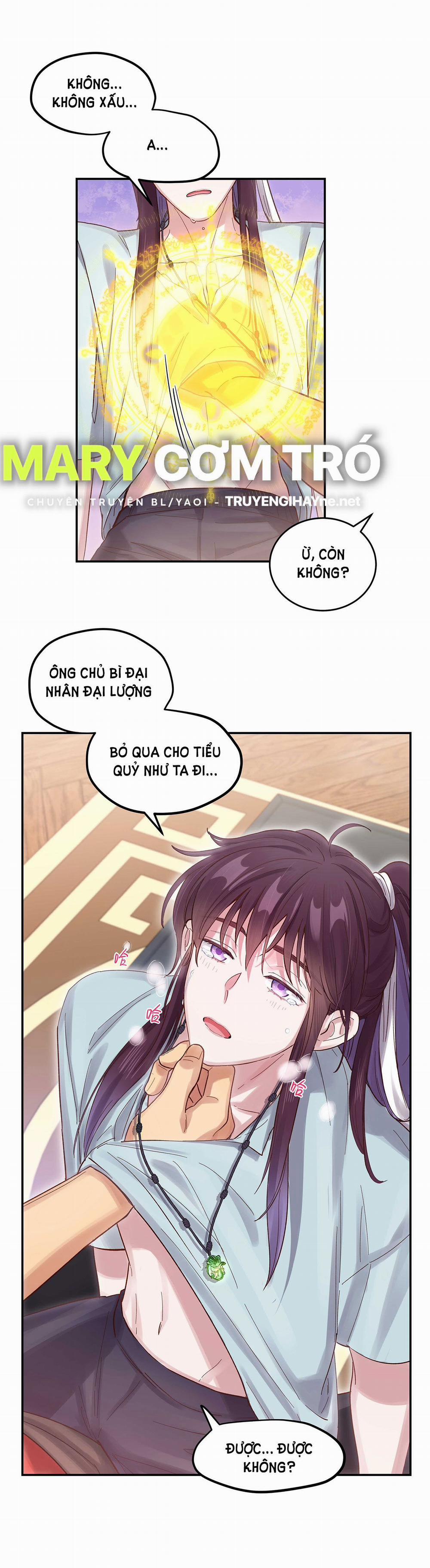 Quán Cơm Tỳ Hưu, Có Vào Không Có Ra 53 trang 14